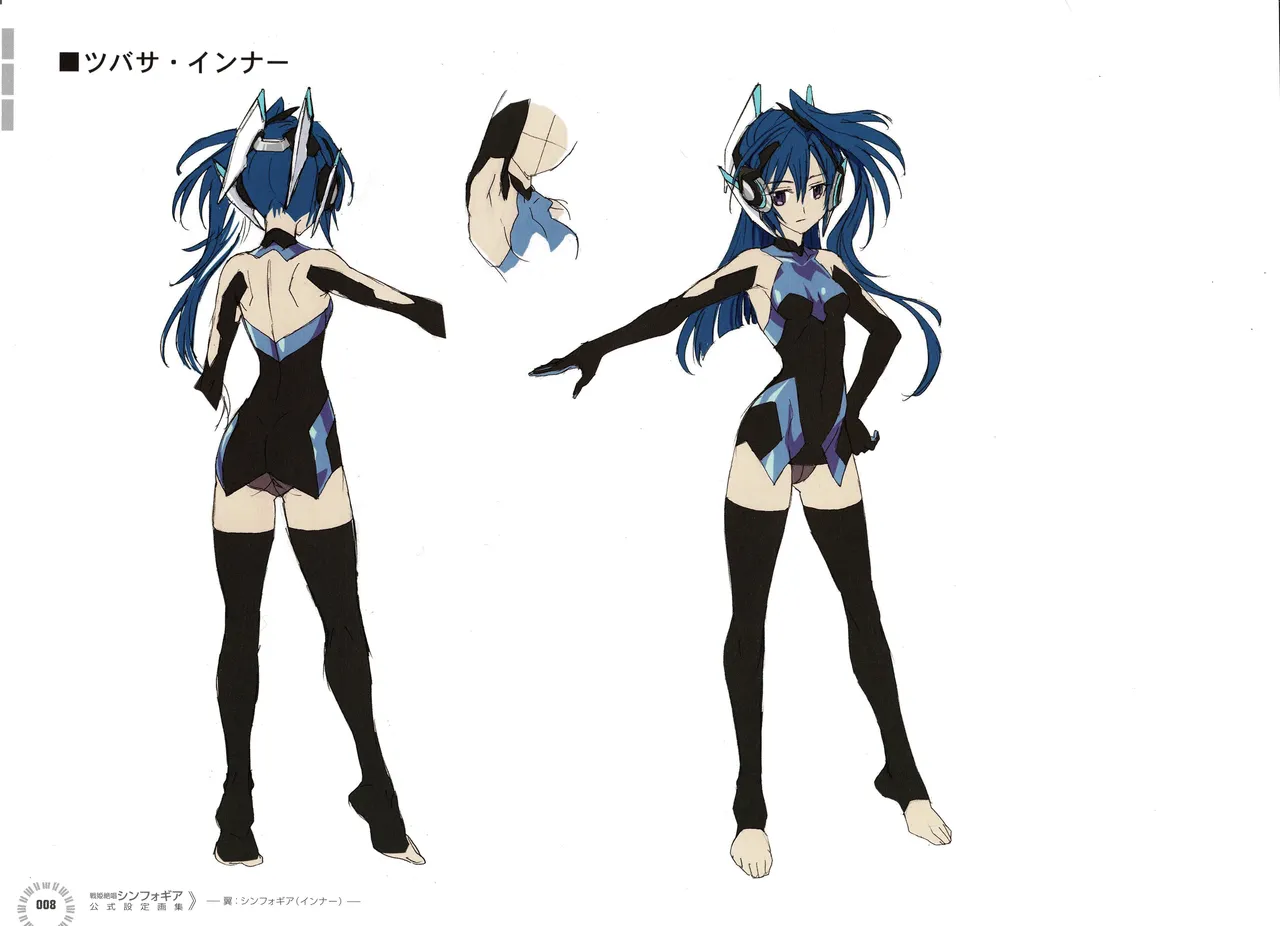 Senki Zesshou Symphogear Official Design Works page 9 full