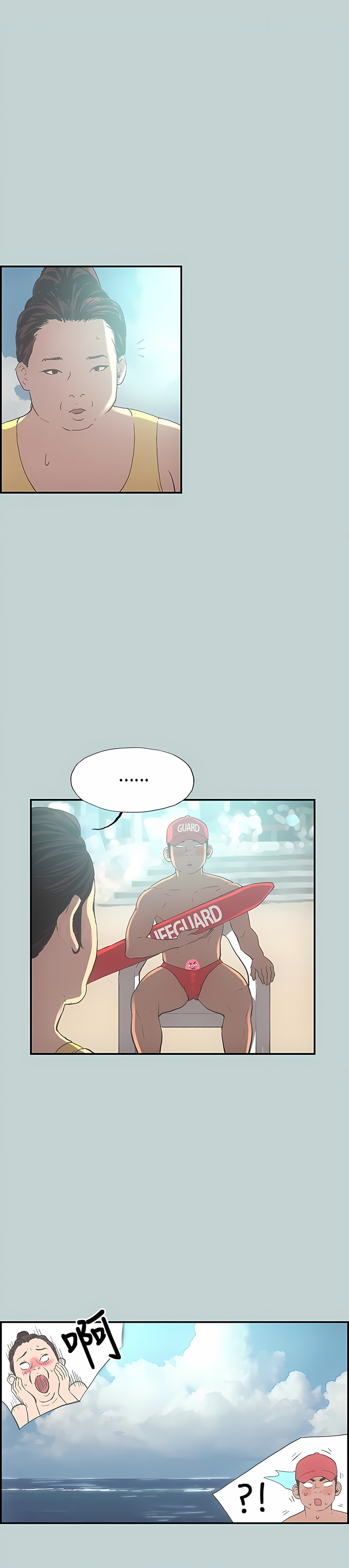 适合劈腿的好日子 |  適合劈腿的好日子 1-131 END page 5 full