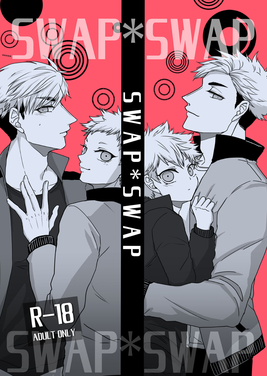 Swap Swap page 1 full