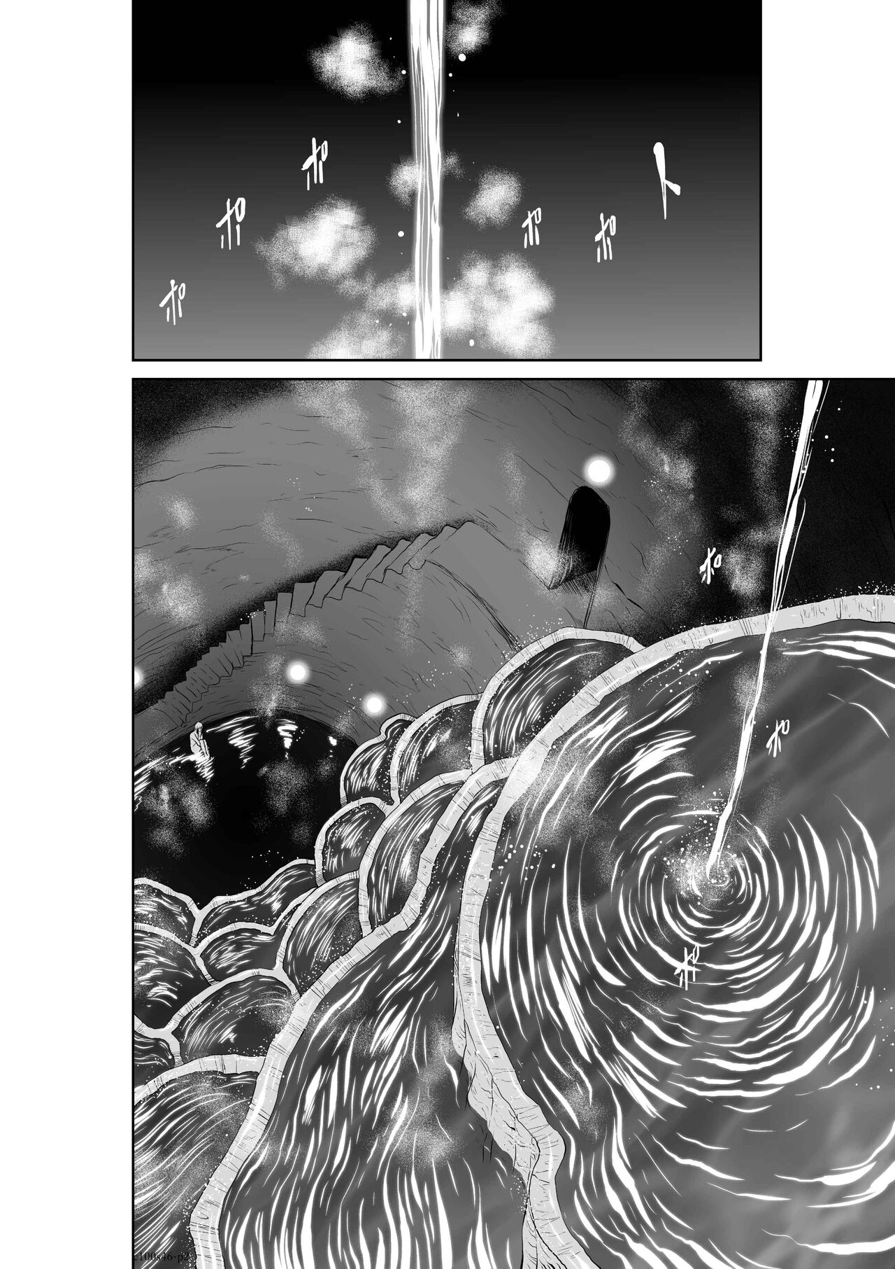 Chijou Hyakkai R18 Ch46-50  地上100層 page 2 full