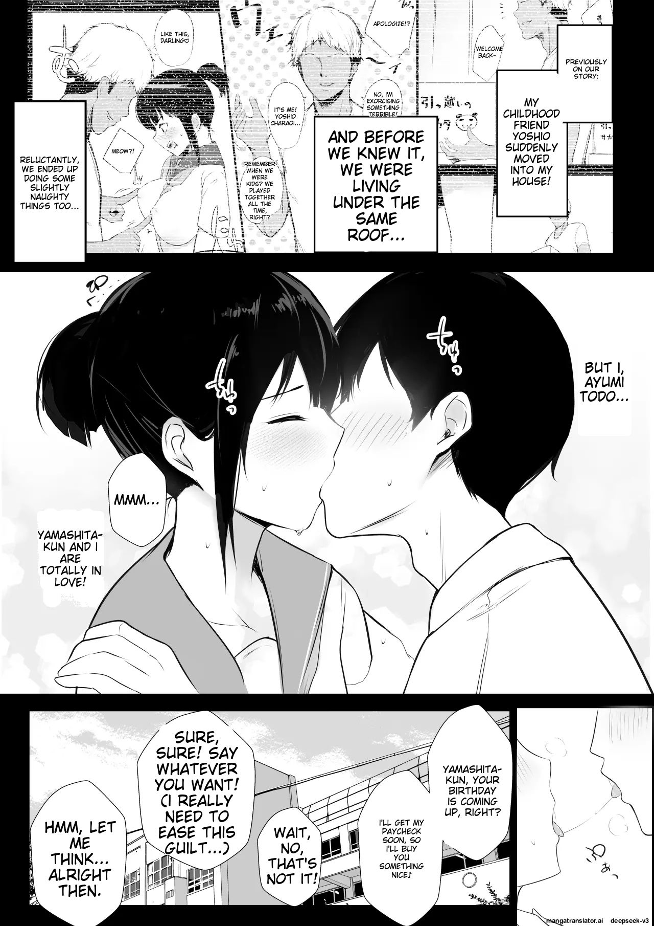 Boku no Kanojo wa Charao to Doukyochuu 2 page 3 full