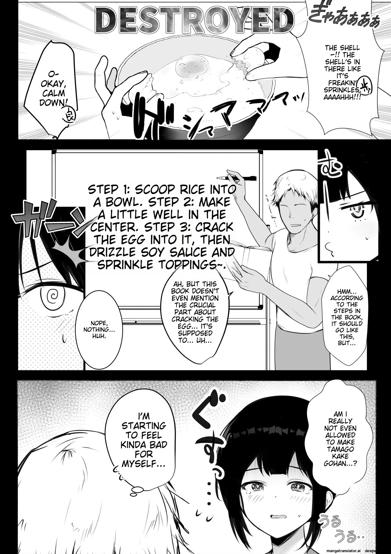 Boku no Kanojo wa Charao to Doukyochuu 2 page 6 full