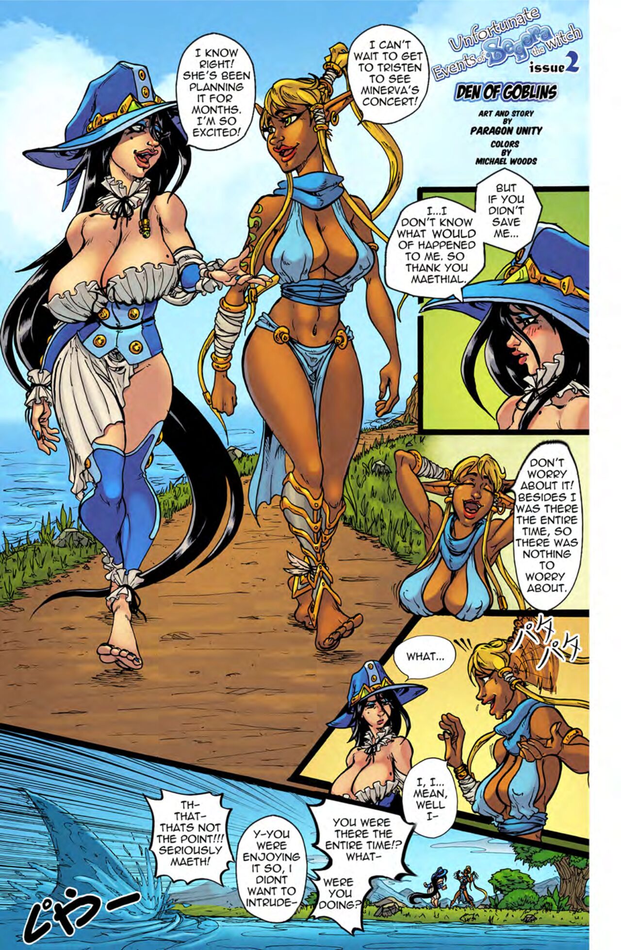 Paragon_Unity_Unfortunate_Events_of_Segora_the_Witch 2 page 1 full