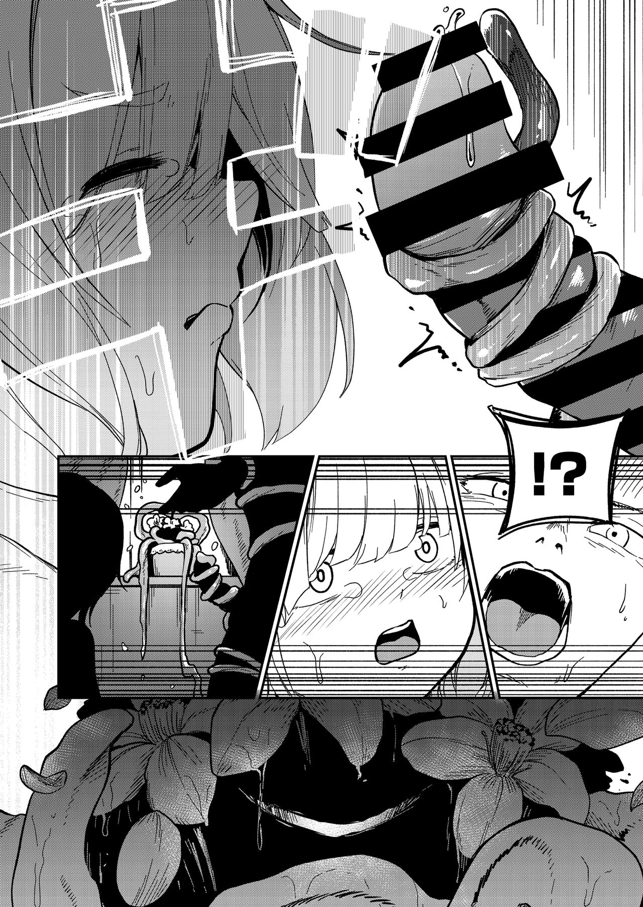 kawaii ko ha katte kegashitai. | A Cute Girl Just Wants To Get Hurt. page 10 full