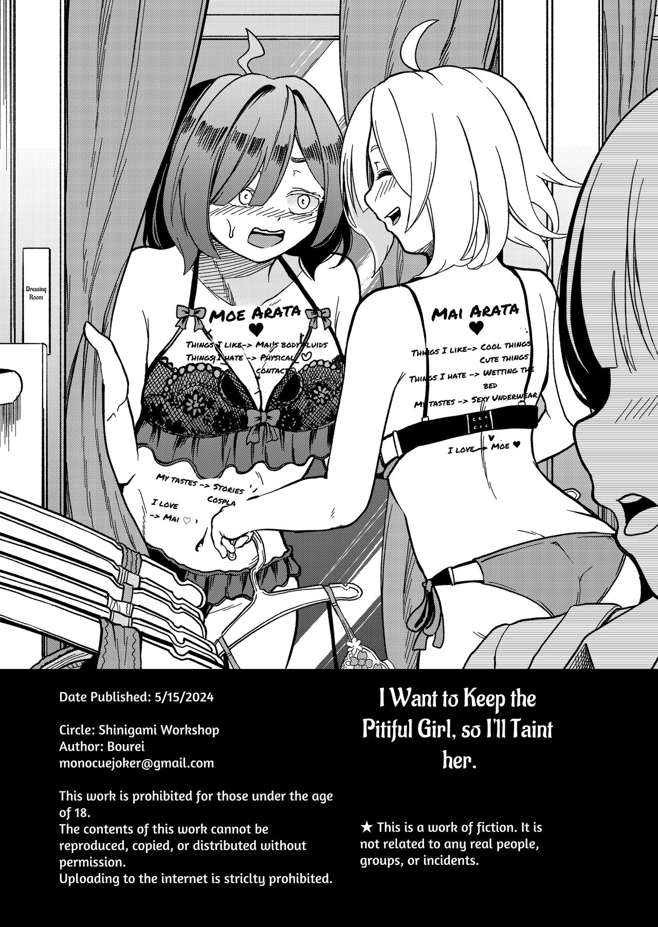 kawaii ko ha katte kegashitai. | A Cute Girl Just Wants To Get Hurt. page 4 full