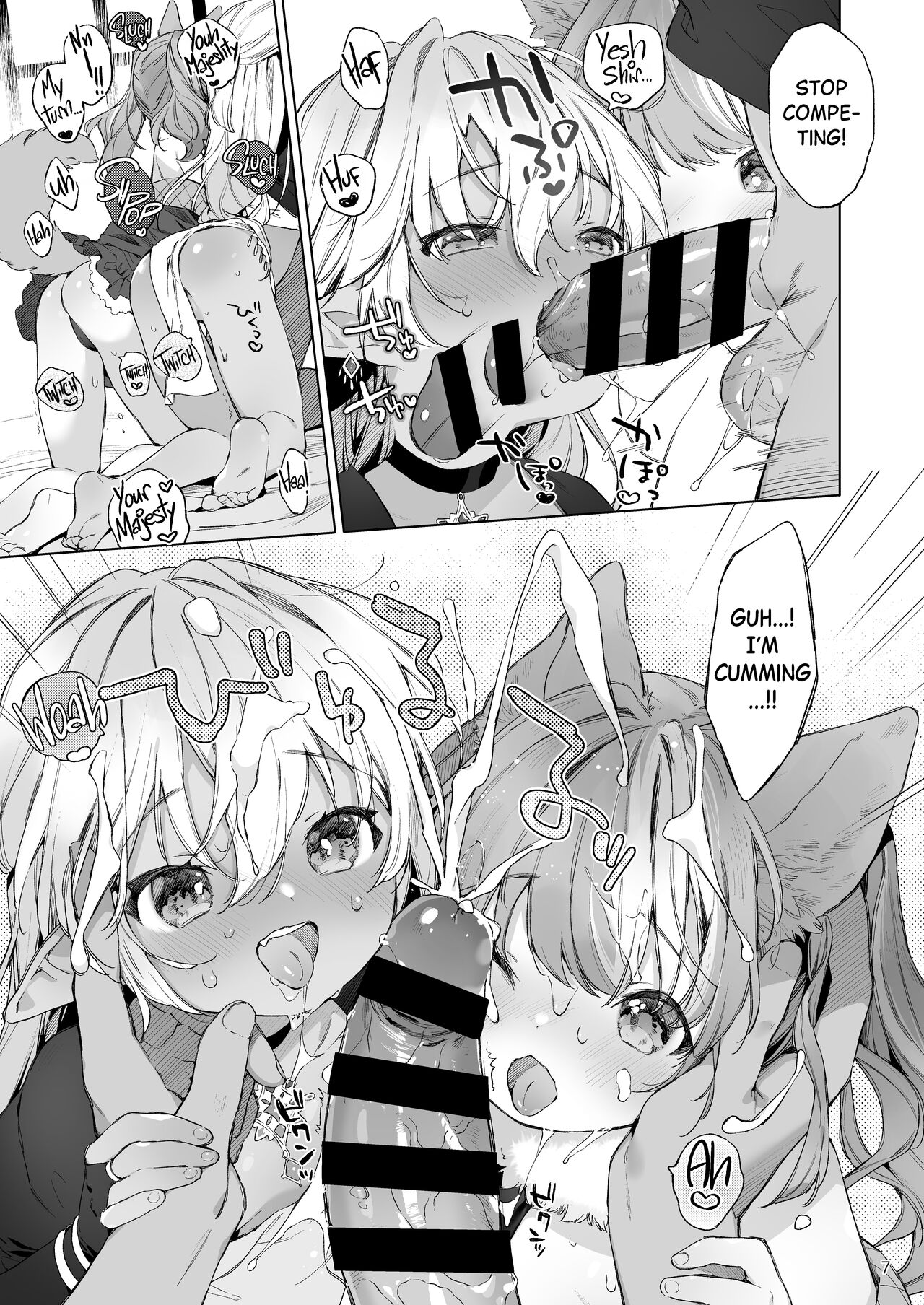 Maou-sama! Mazoku Fukkatsu ni wa Kozukuri shika Arimasen! | Your Majesty! The Only Way to Restore the Demon Race is by Making Children! page 8 full