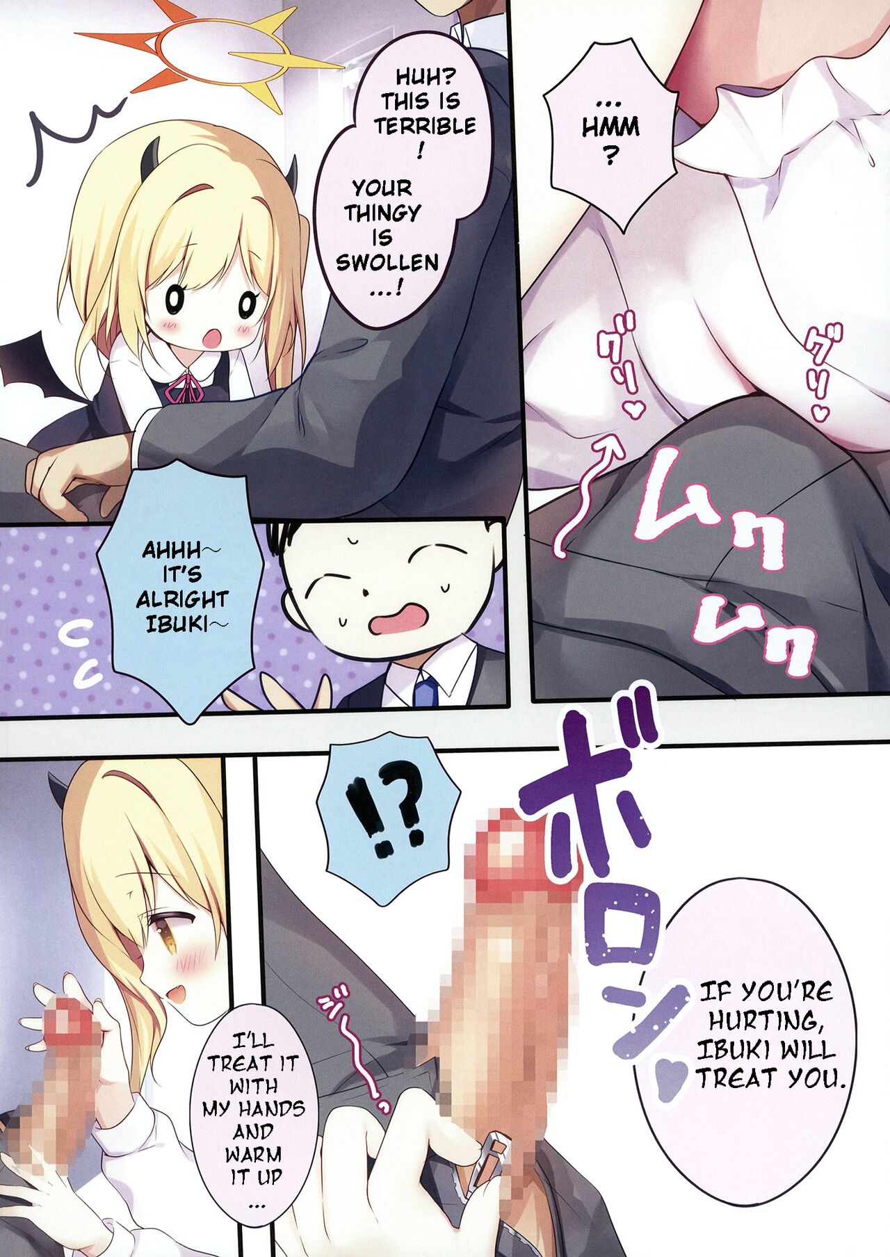 Sensei, Ibuki de Asobo page 6 full