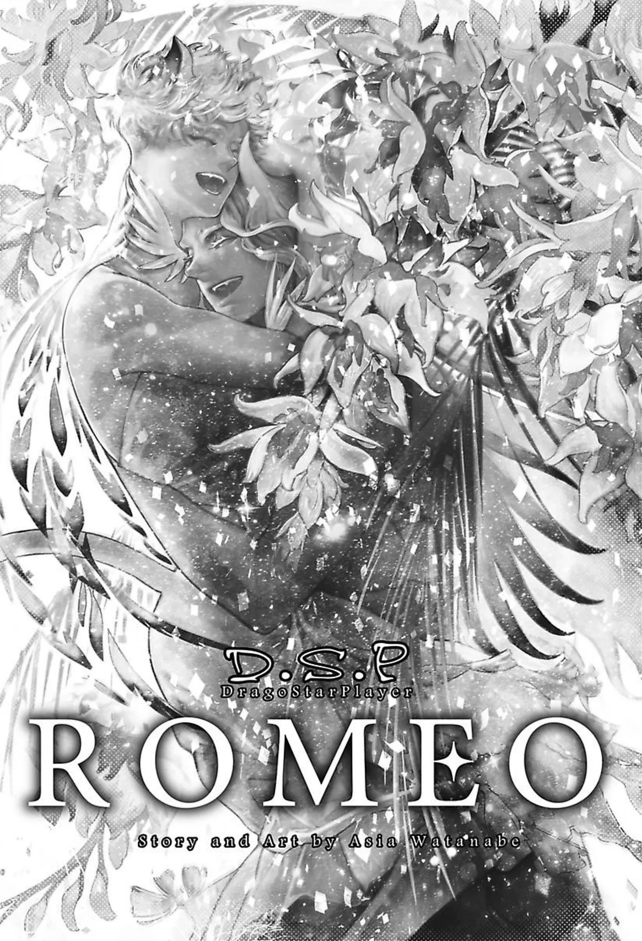 ROMEO vol.4 page 5 full
