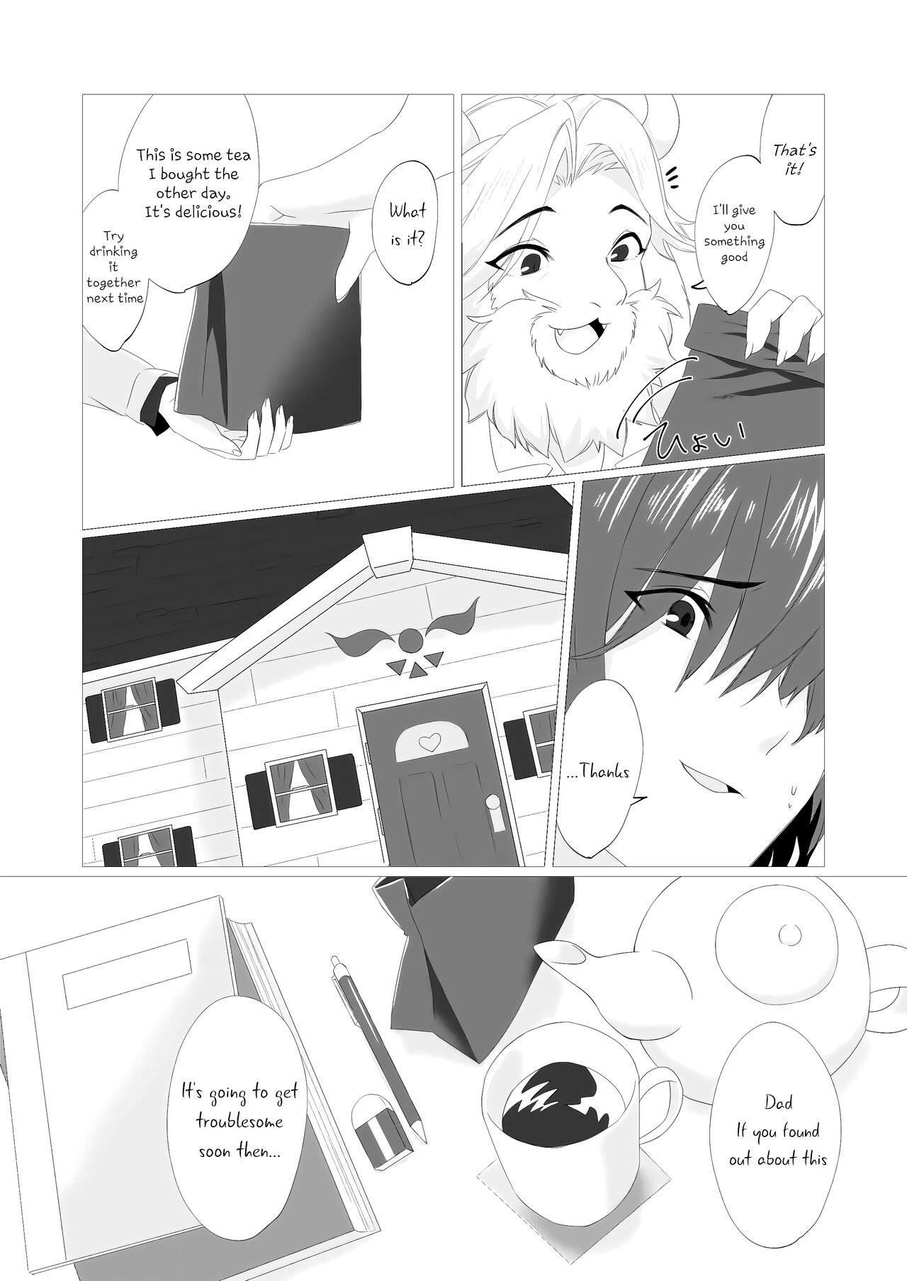 Emergency Lovers page 4 full