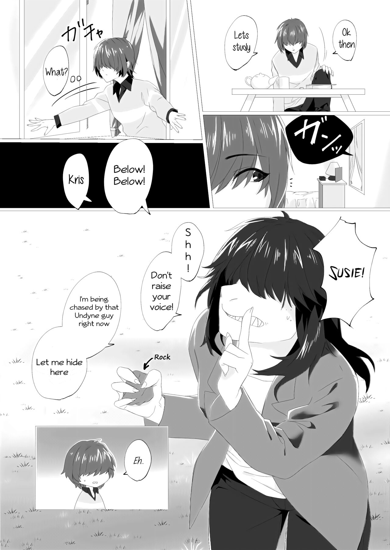 Emergency Lovers page 5 full