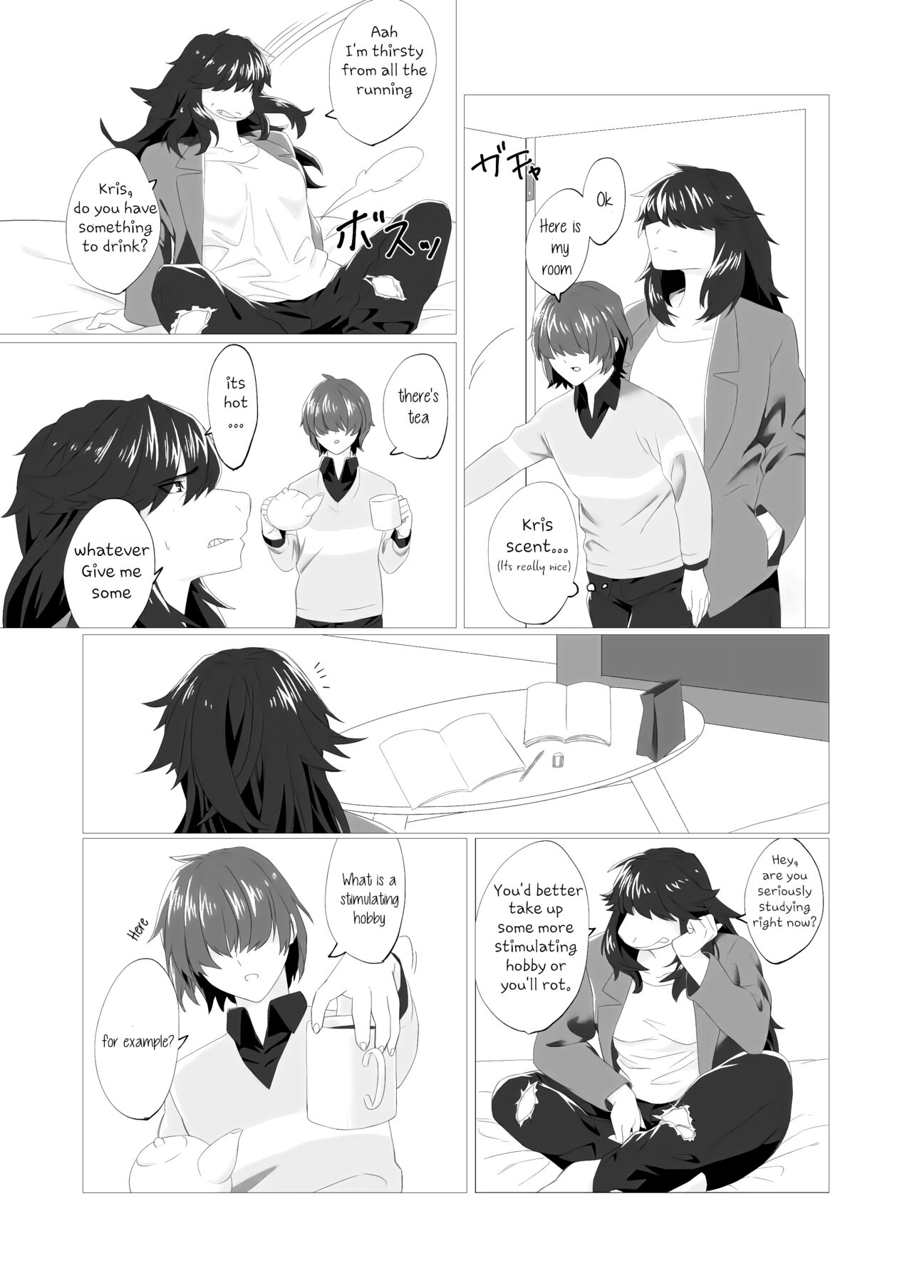 Emergency Lovers page 7 full