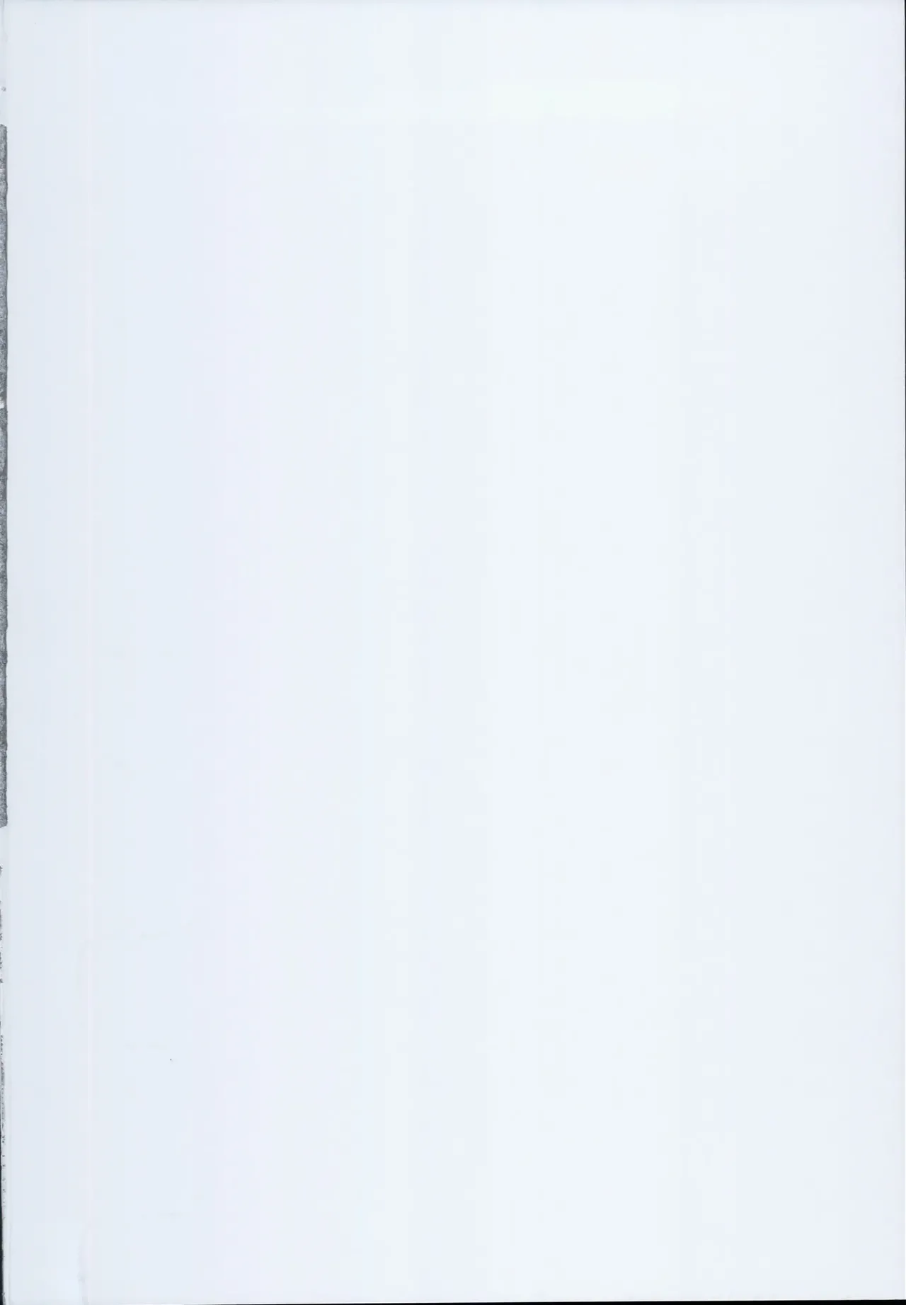 Haizan Himekishi page 2 full