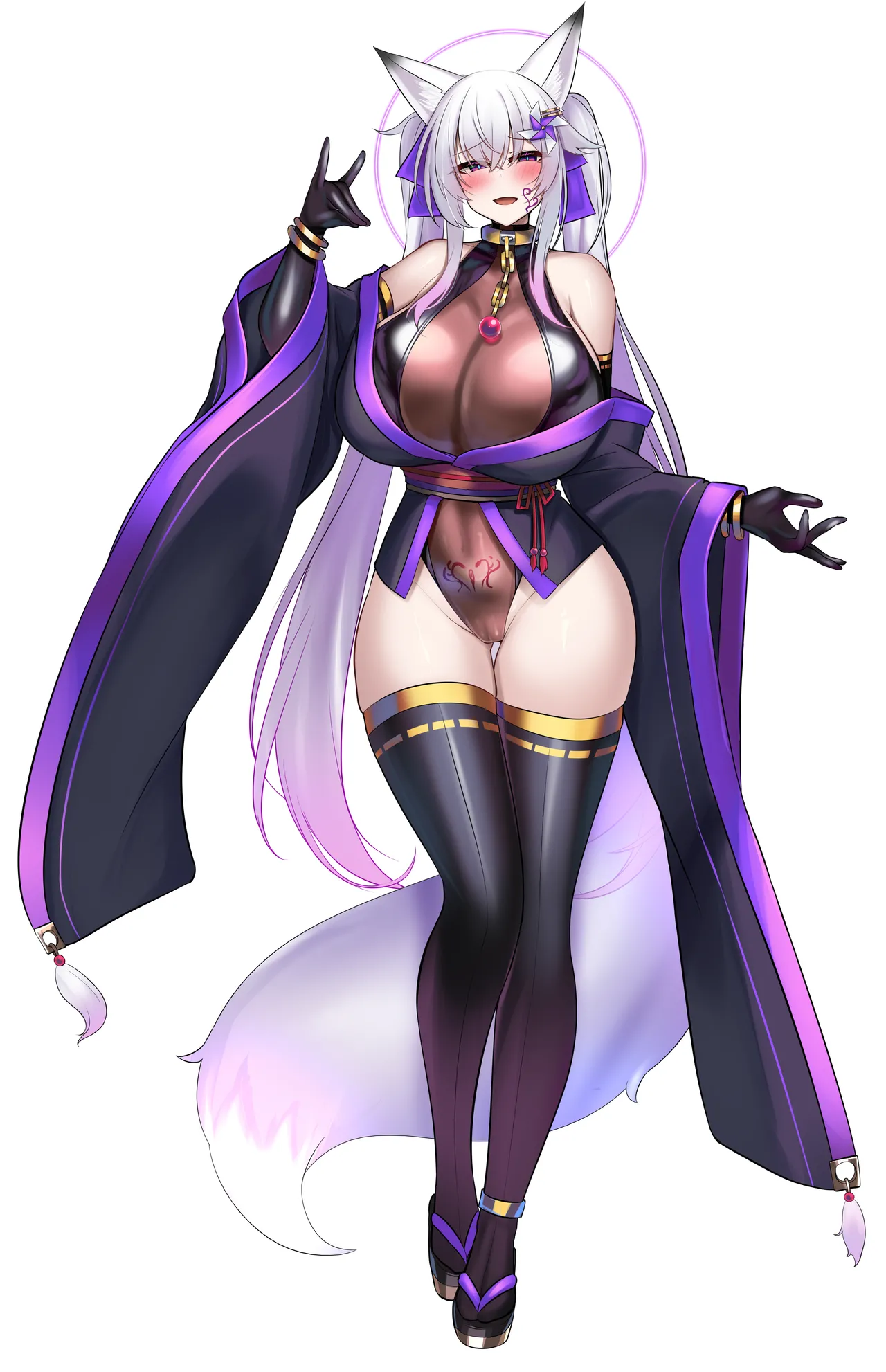 Kutan 九反 page 3 full