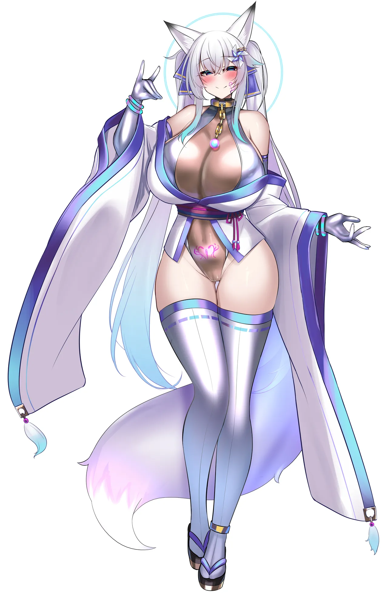 Kutan 九反 page 7 full