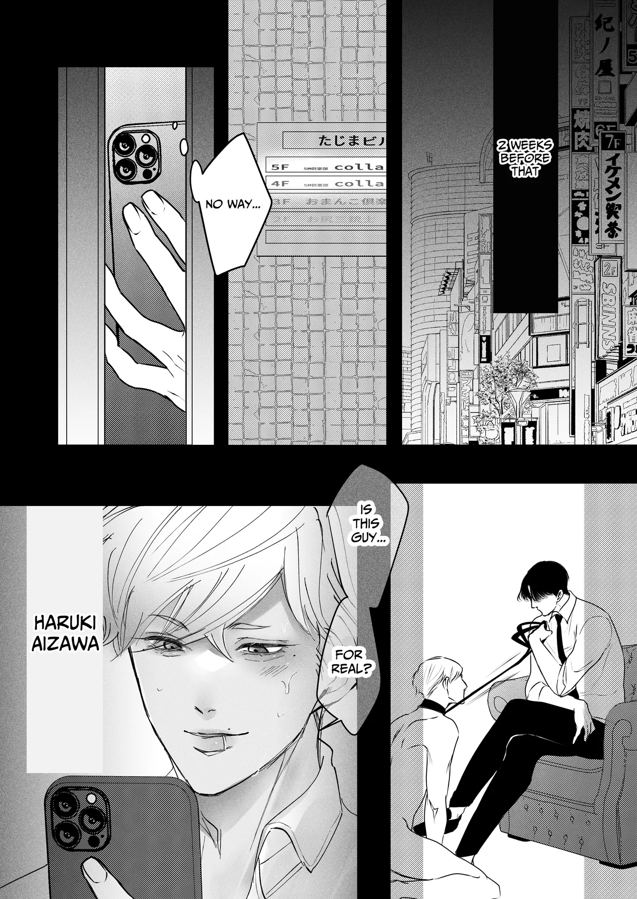 The Sadist With Big Tits Wants To Be Disciplined page 9 full