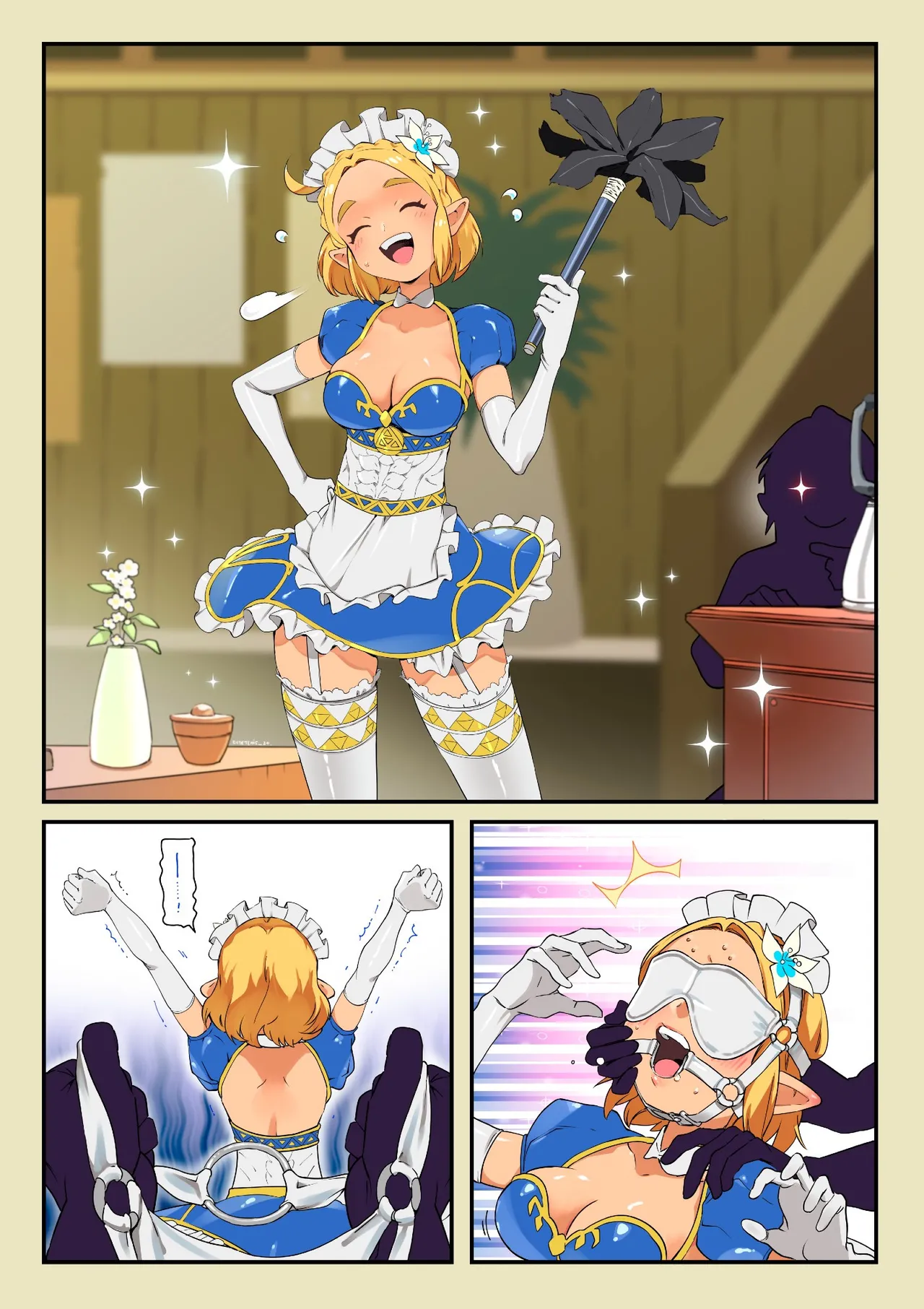 Eudetenis Zelda maid page 1 full
