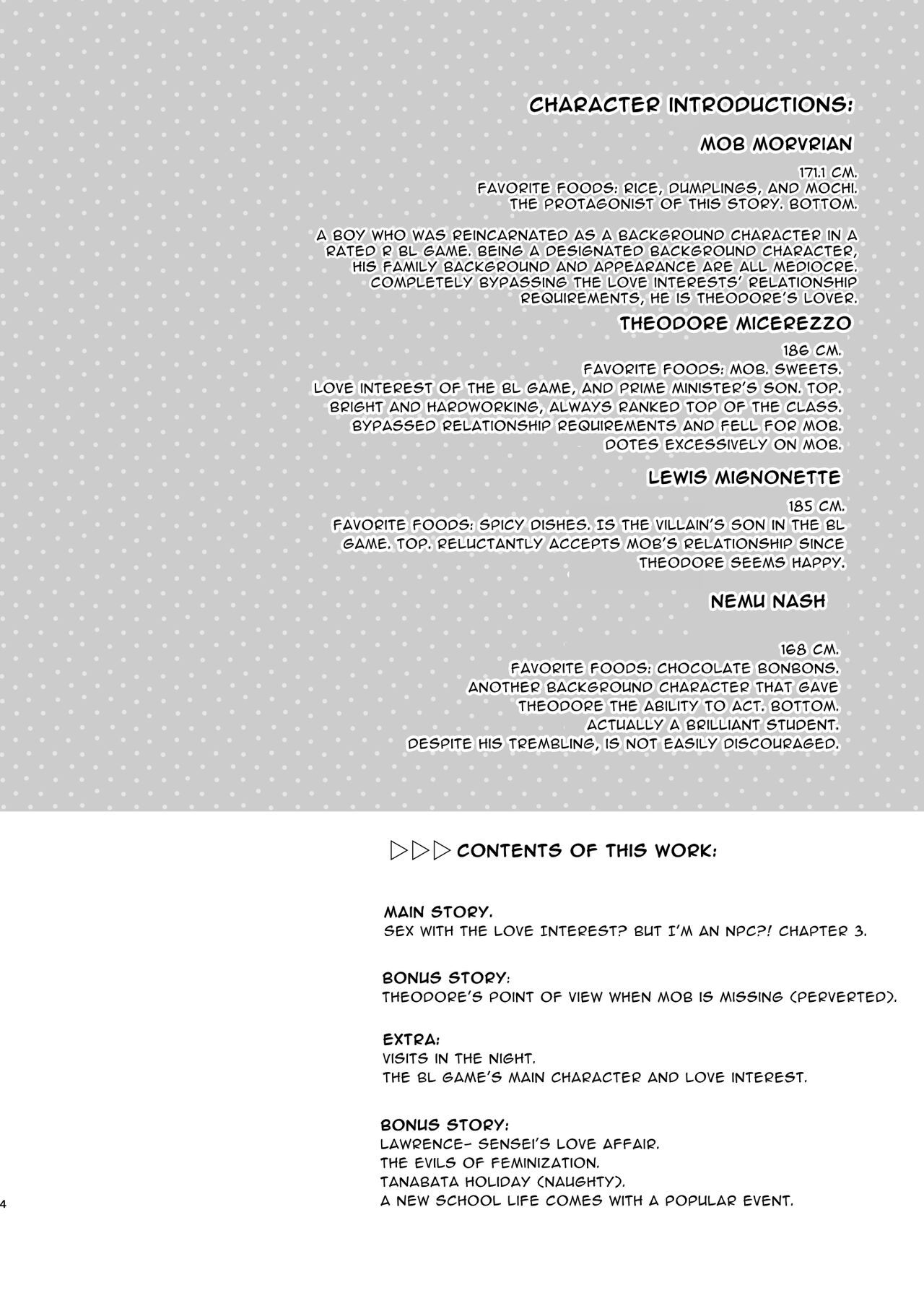 Tensei Mob wa BL-gee no Sekai de Hamerare Kouryakusaremashita!? 3 | Sex with the Love Interest! But I'm an NPC! 3 page 4 full