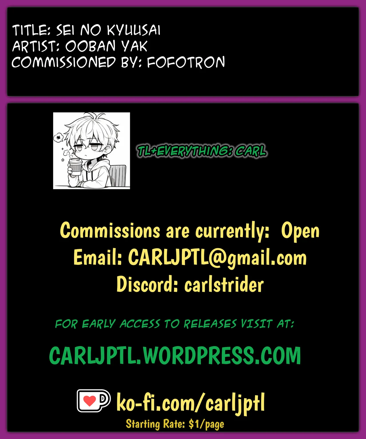 Sei no Kyuusai | Sexual Salvation page 10 full