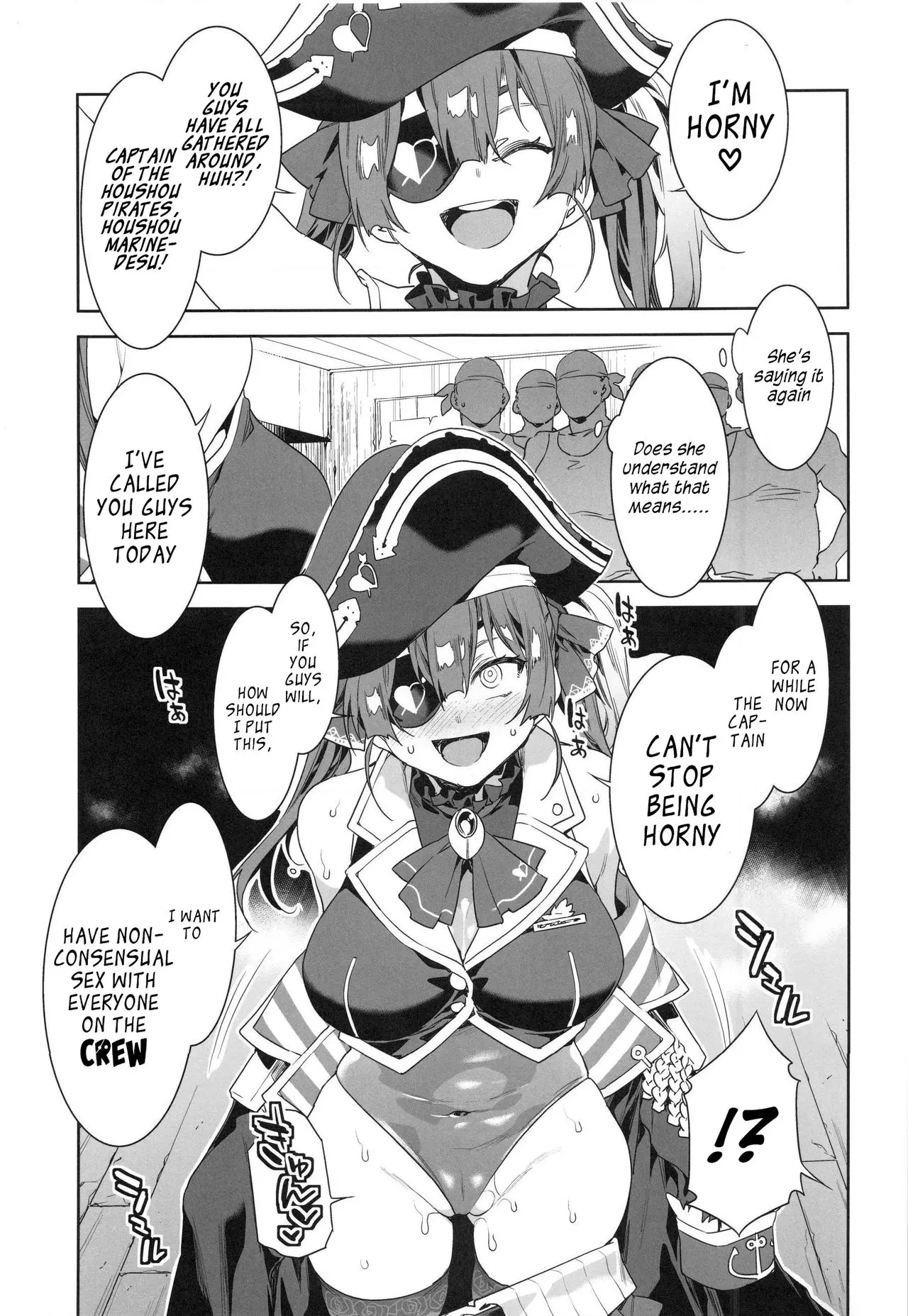 Marine Senchou wa Hi Goui no Ue De Wakarasaretai page 6 full