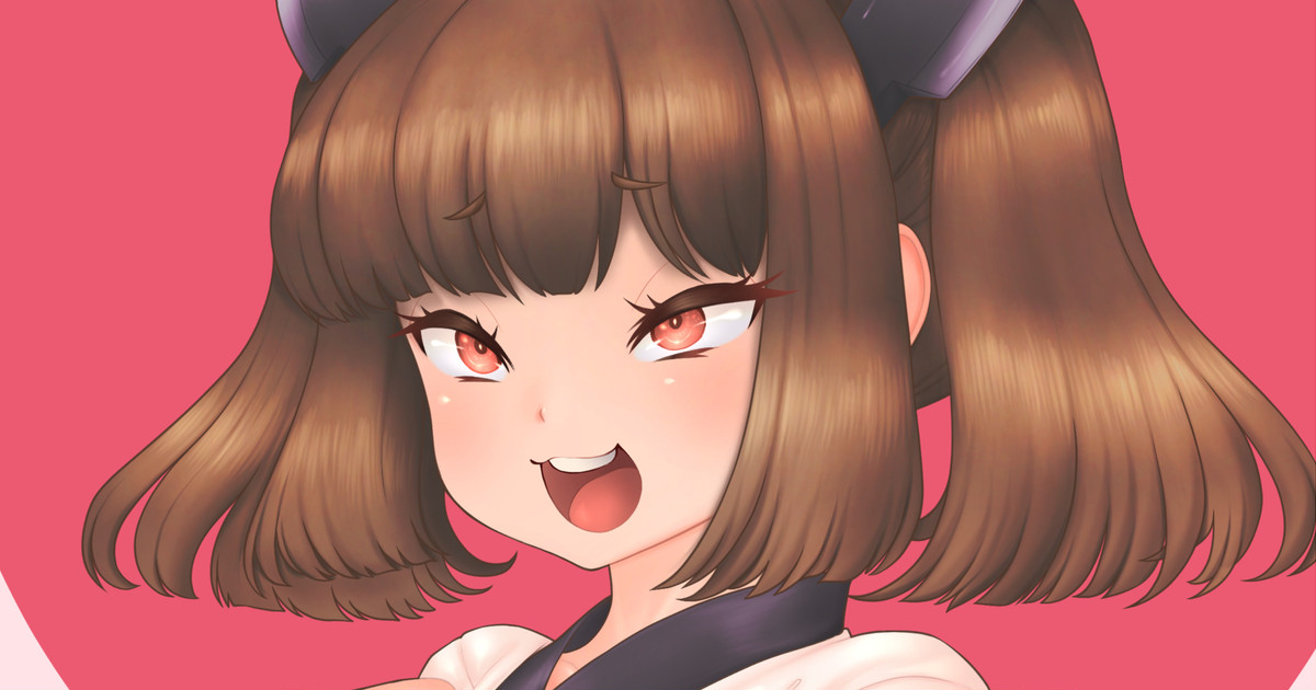 きりたんぽ - Kiritanpo page 1 full