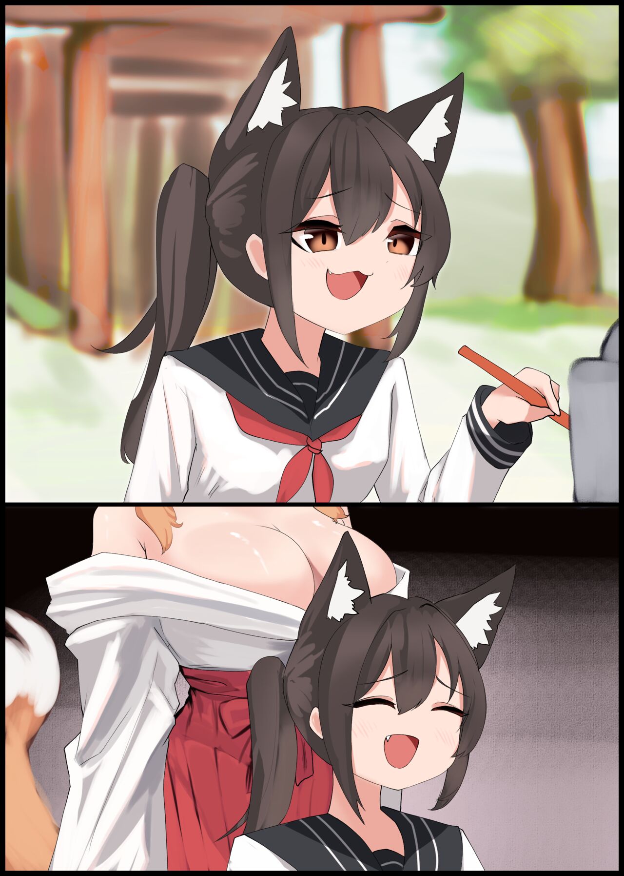 Punishment page 1 full