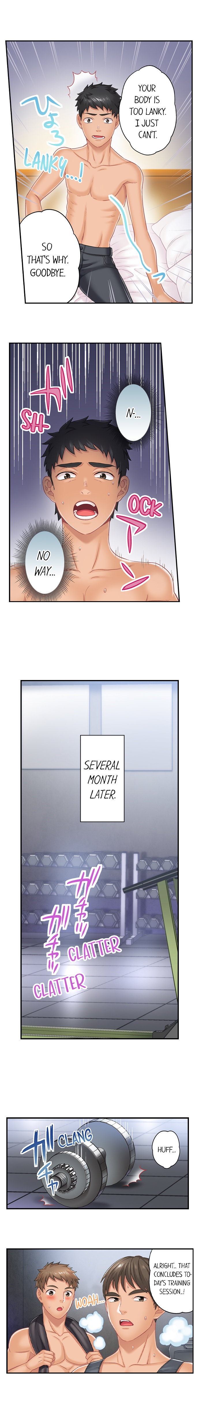 Lusting After Your Muscles page 4 full