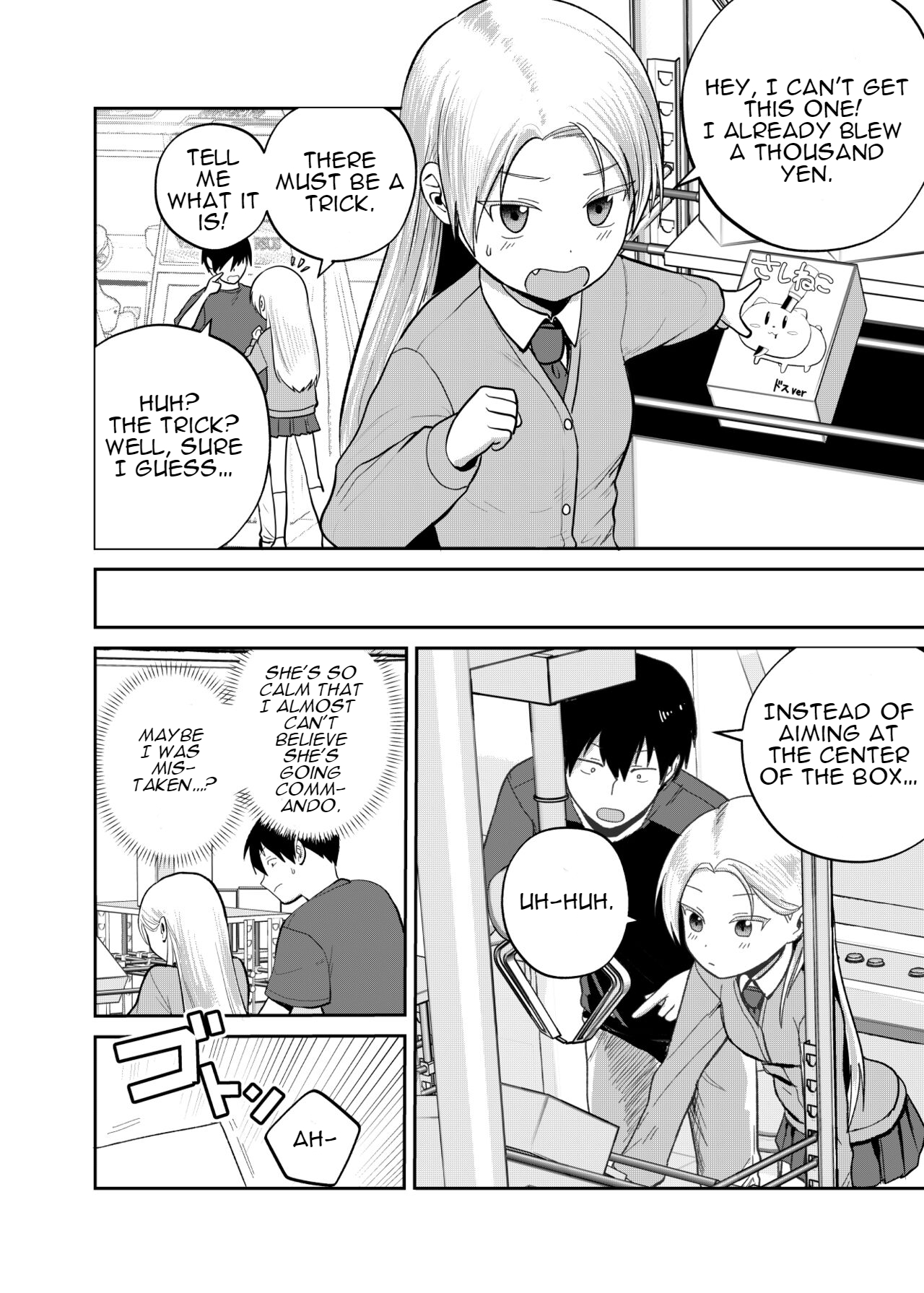 Seduced by the Arcade Girl page 5 full