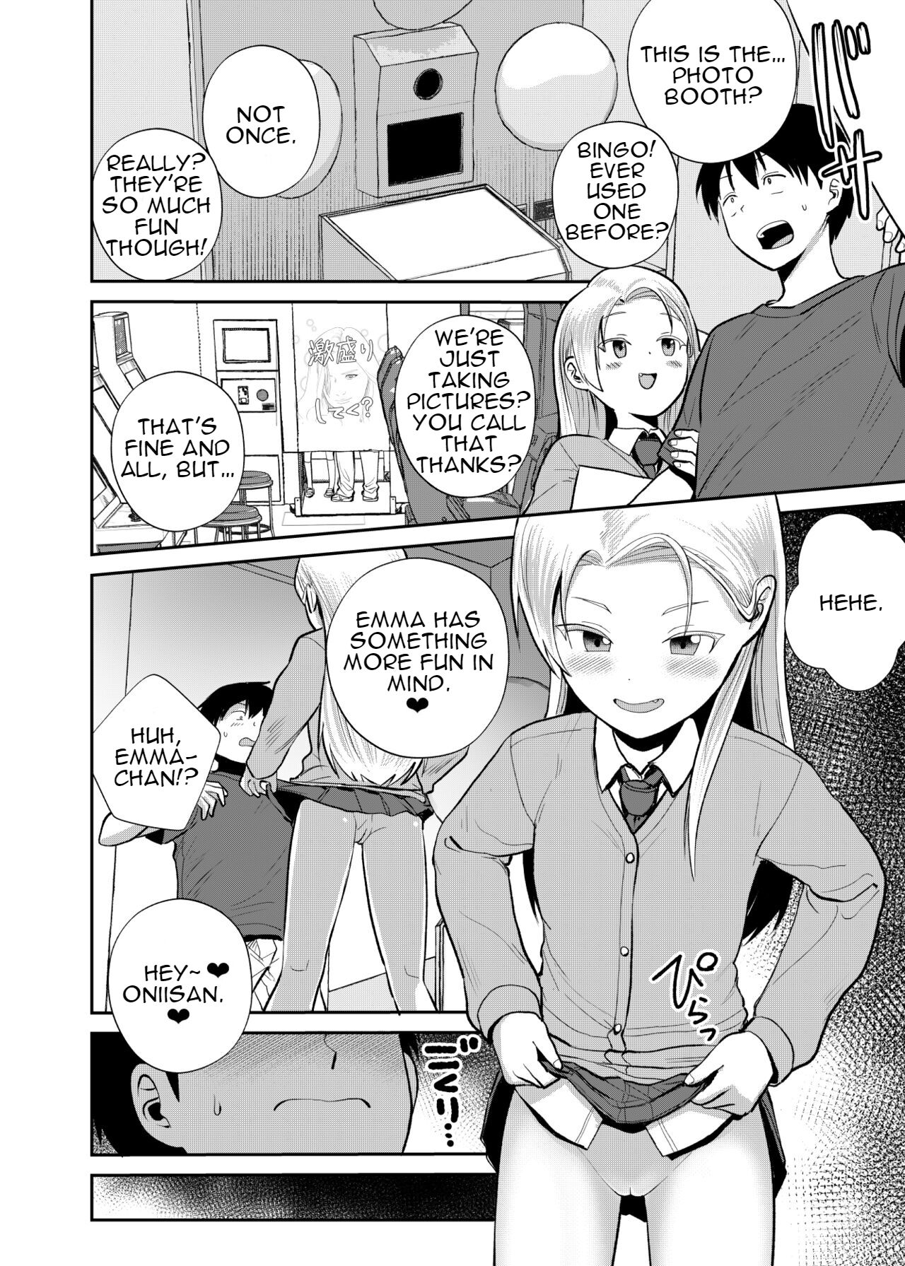 Seduced by the Arcade Girl page 7 full