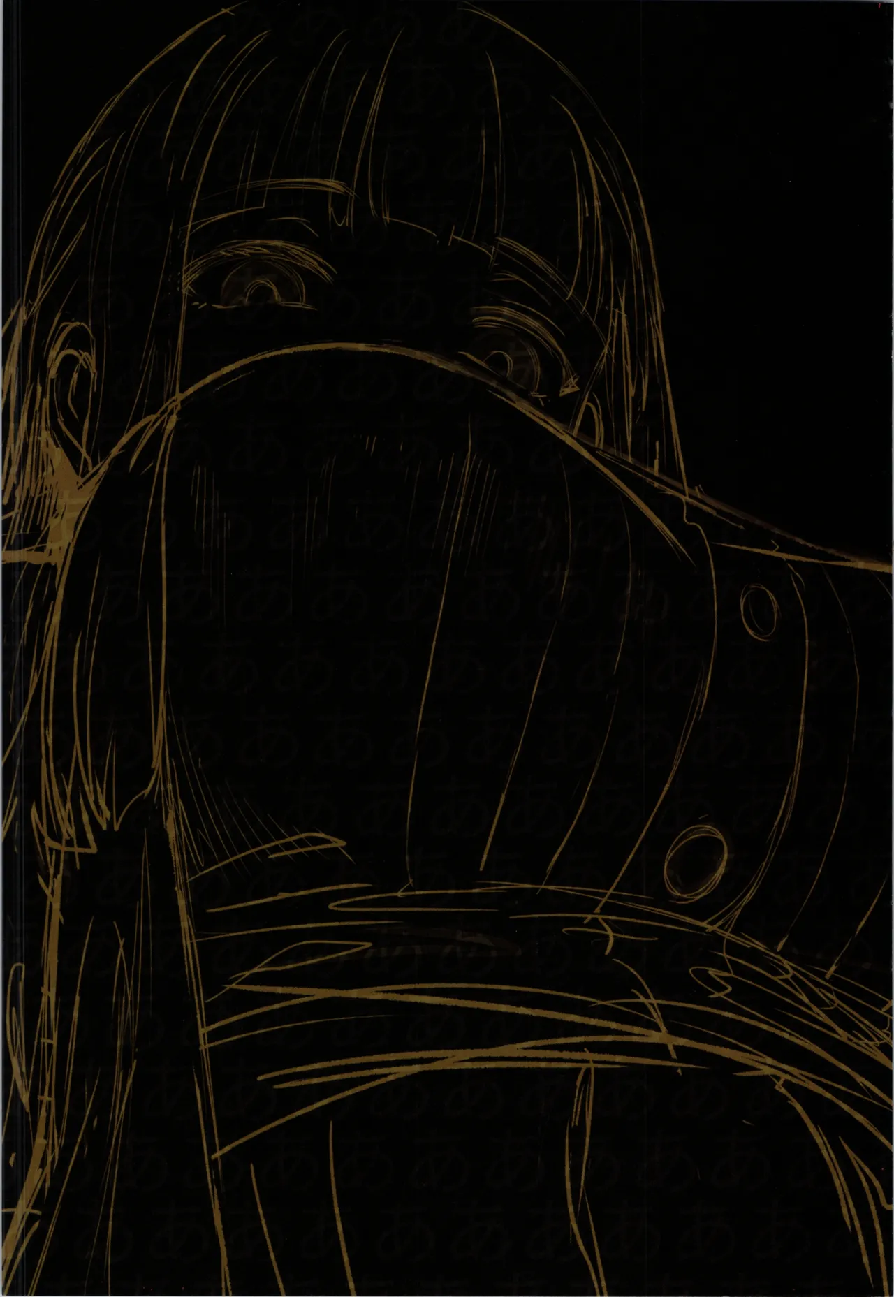 forbidden GRIMOIRE page 4 full