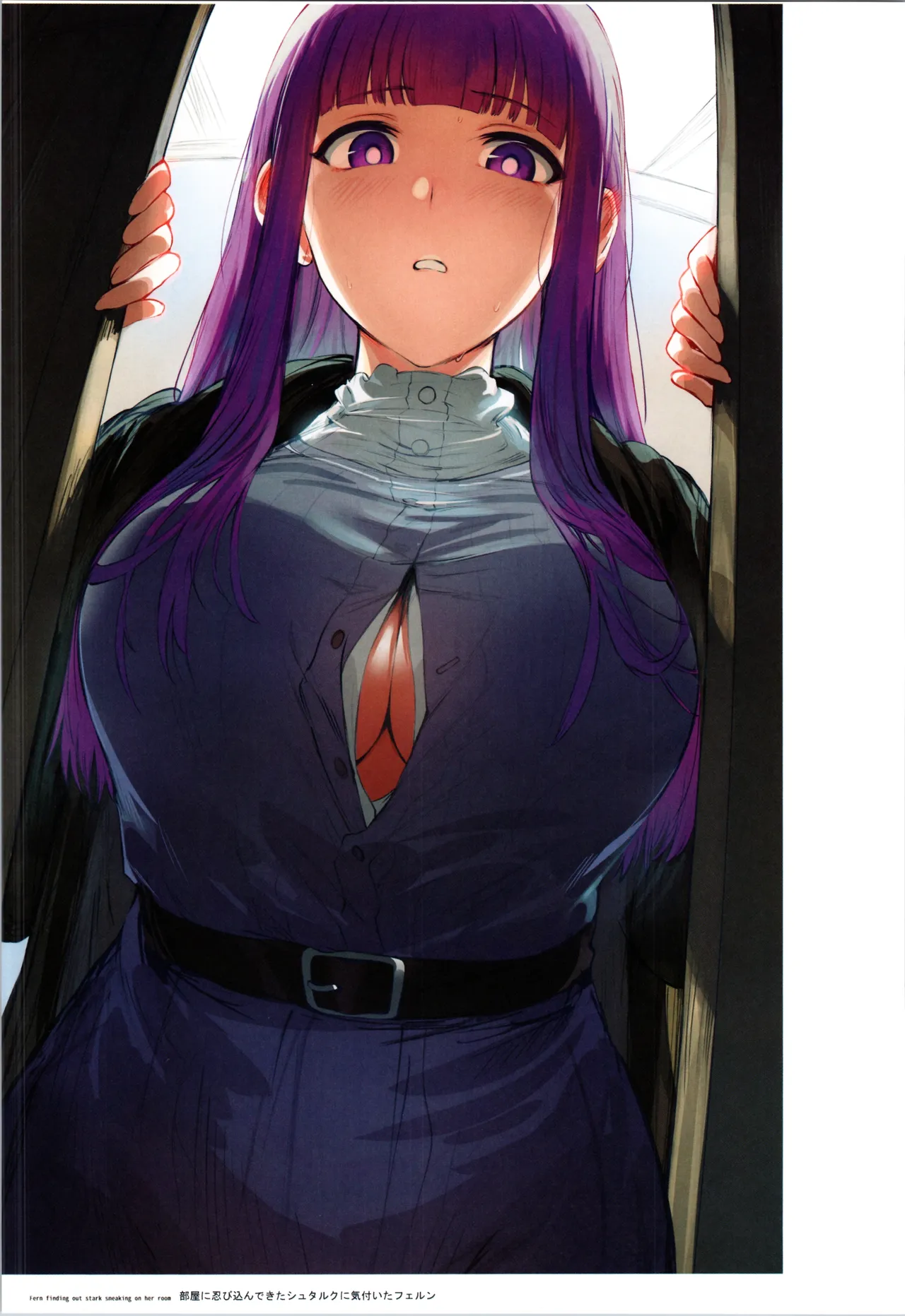 forbidden GRIMOIRE page 8 full