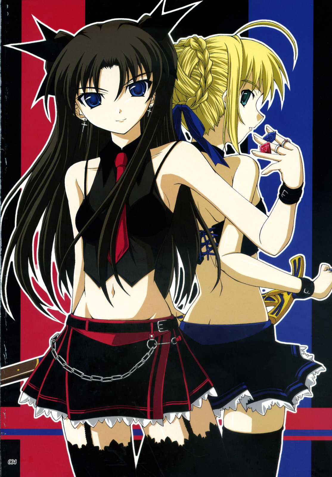 Kaiki Gesshoku | Regressive Eclipse page 3 full