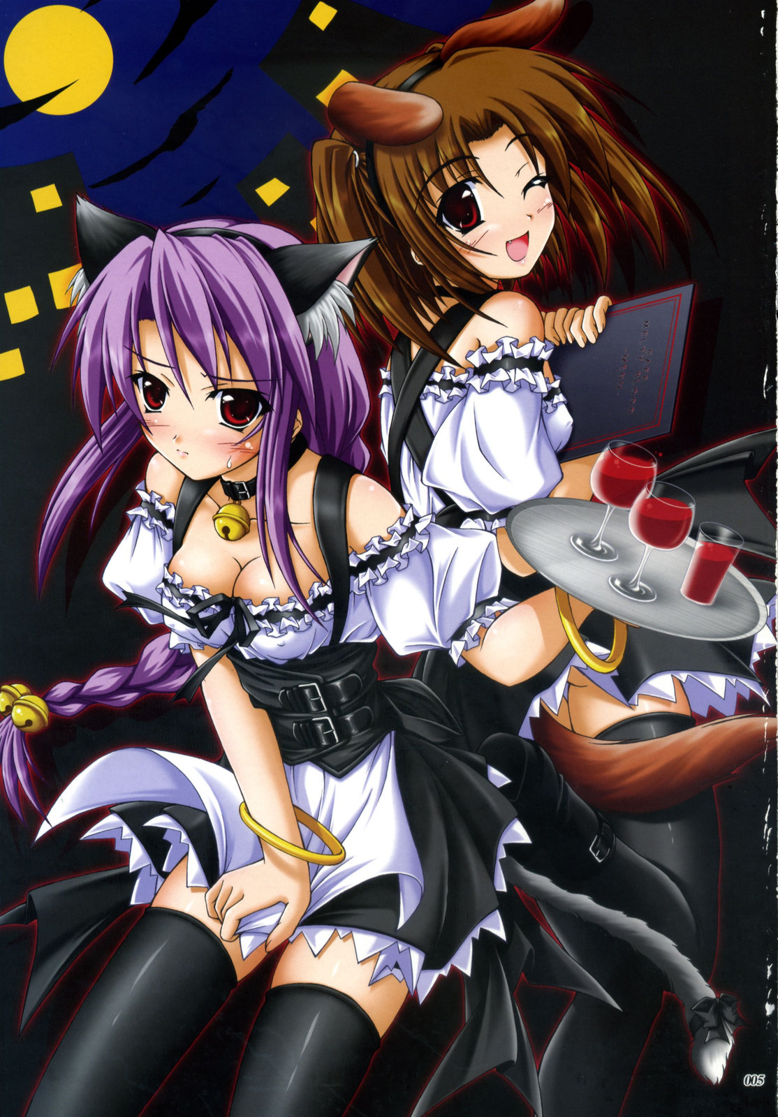 Kaiki Gesshoku | Regressive Eclipse page 4 full