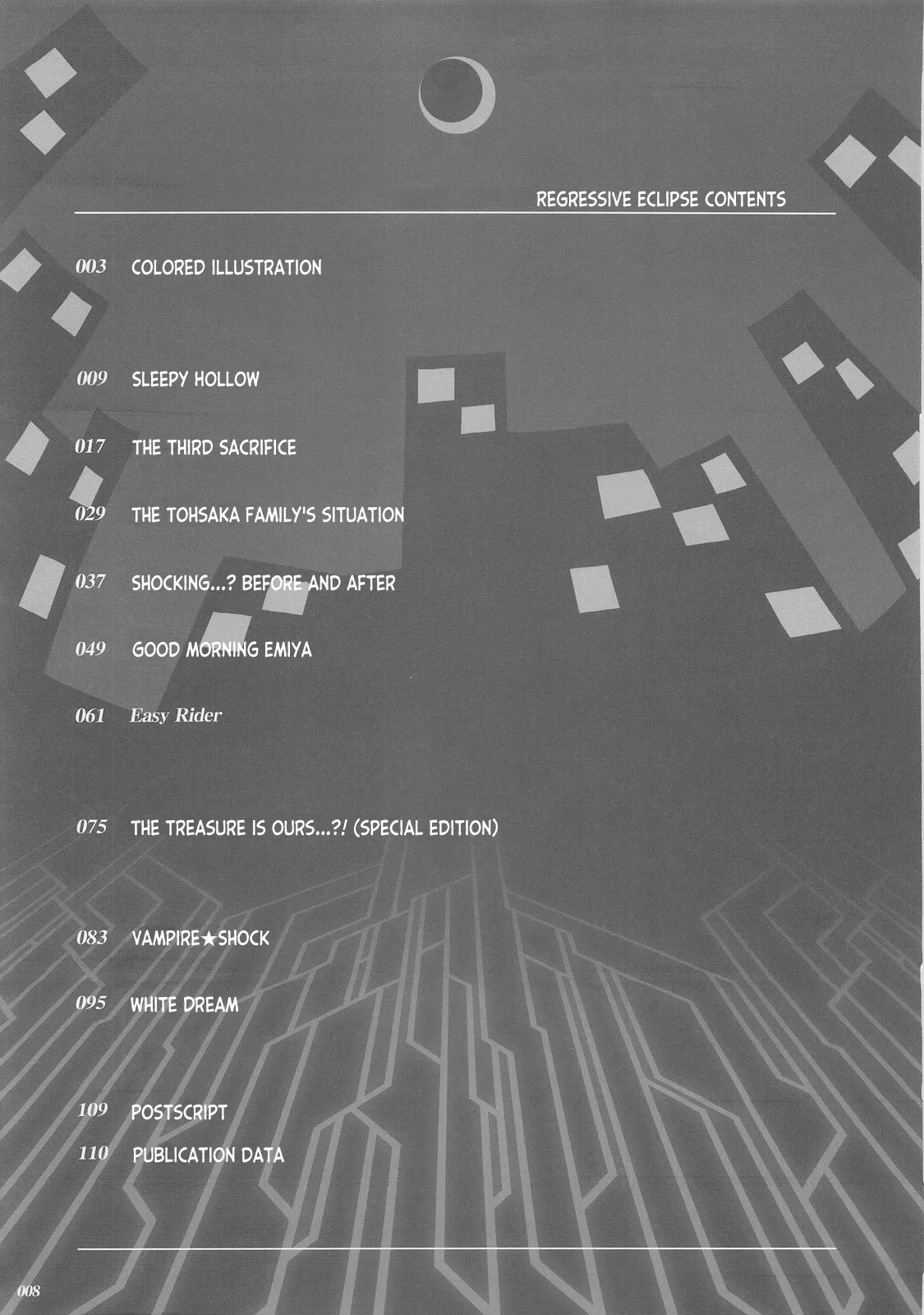 Kaiki Gesshoku | Regressive Eclipse page 7 full