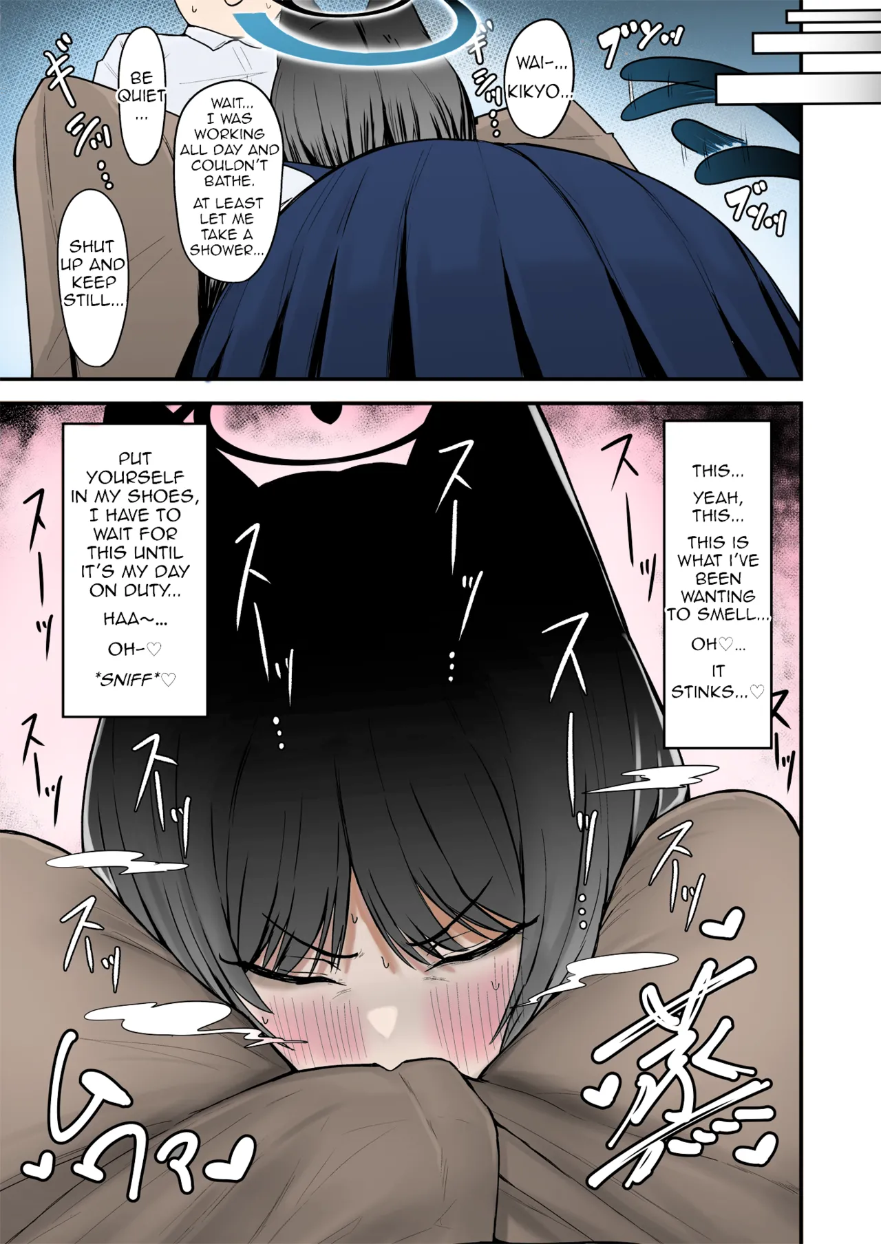 Kikyou no Shiriana | Kikyou's Anus page 3 full