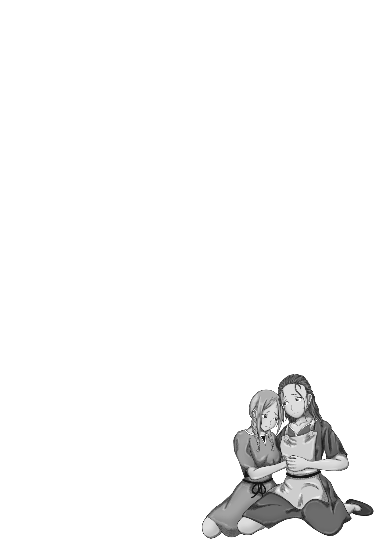 Kaizoku ni Osowareta Oyako page 2 full