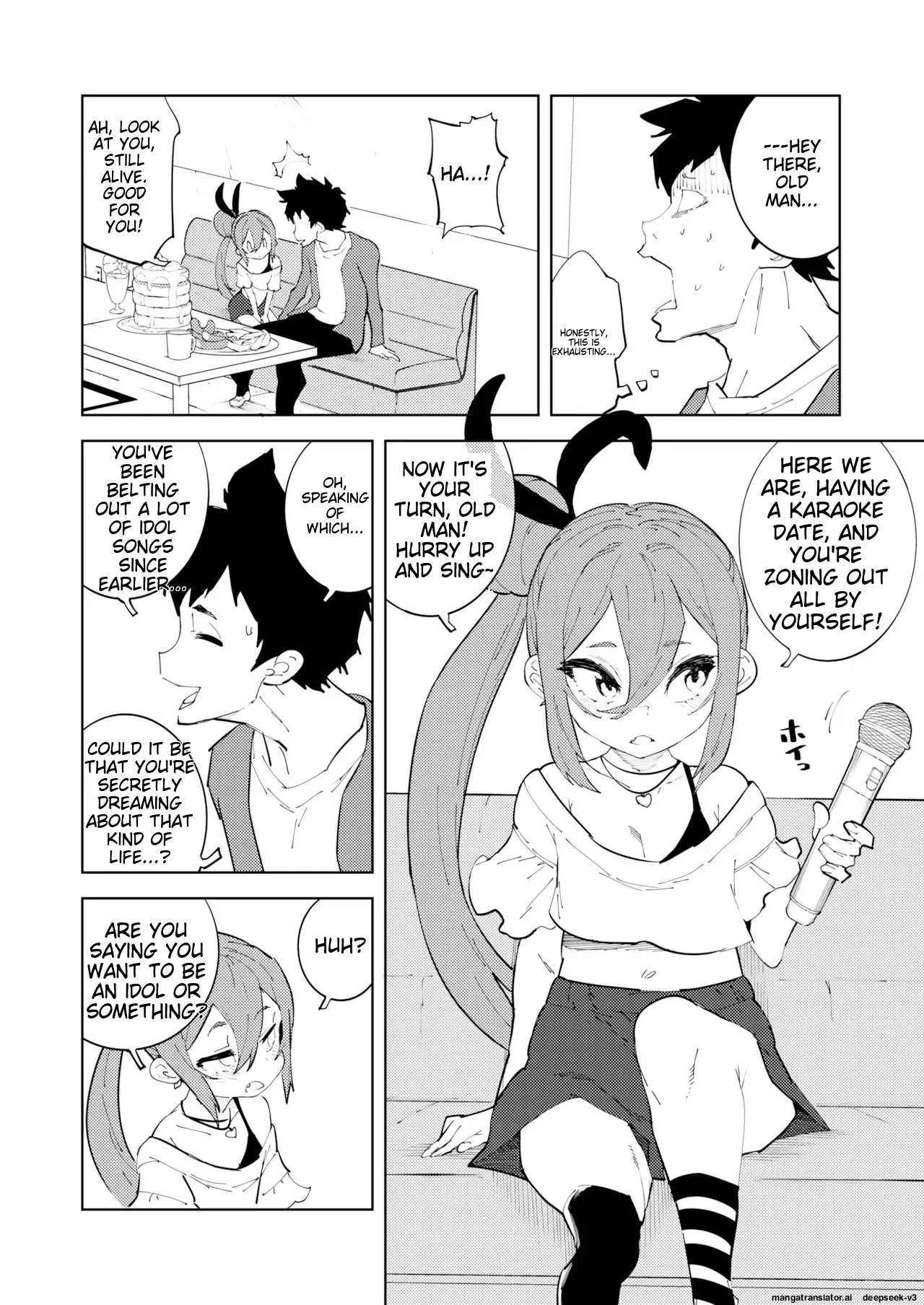 Shoushika Taisaku Mesugaki-chan Ni | Measures to combat the declining birthrate Female brat page 6 full