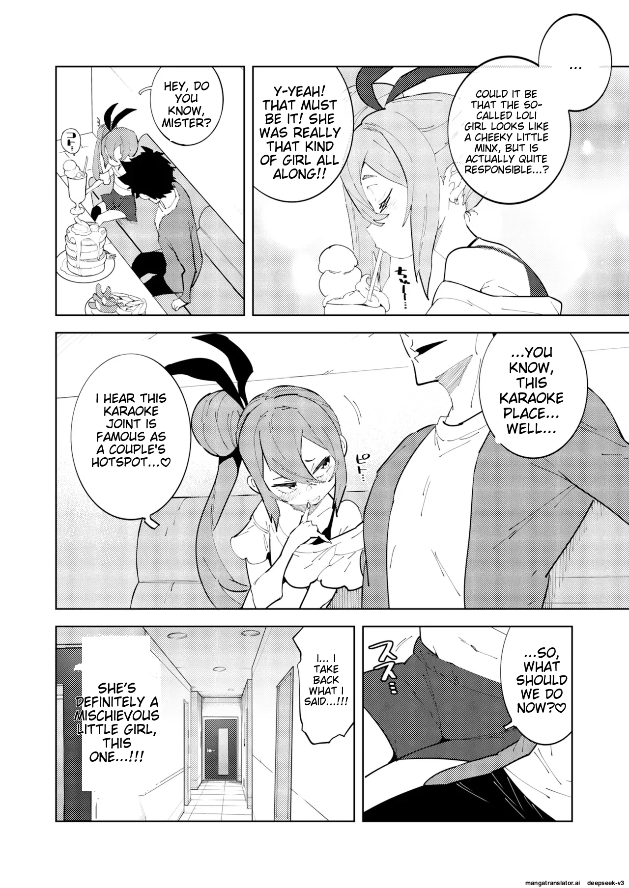 Shoushika Taisaku Mesugaki-chan Ni | Measures to combat the declining birthrate Female brat page 8 full