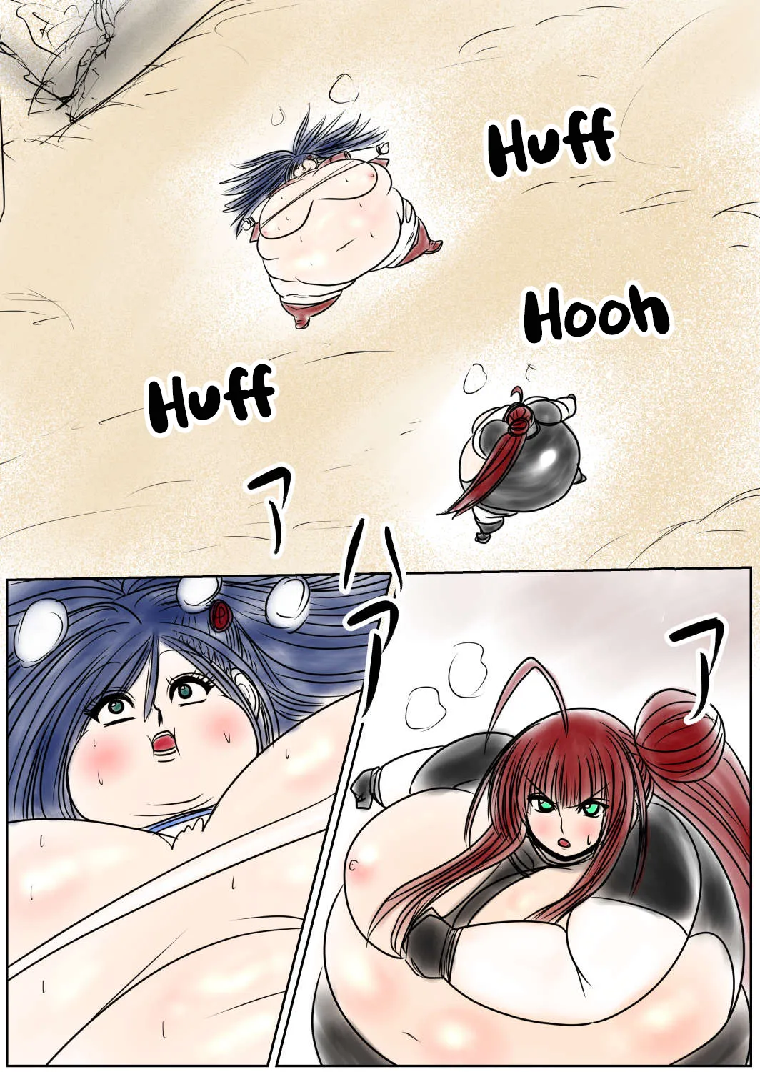 Shibou Yuugi Dai 8 tou page 2 full