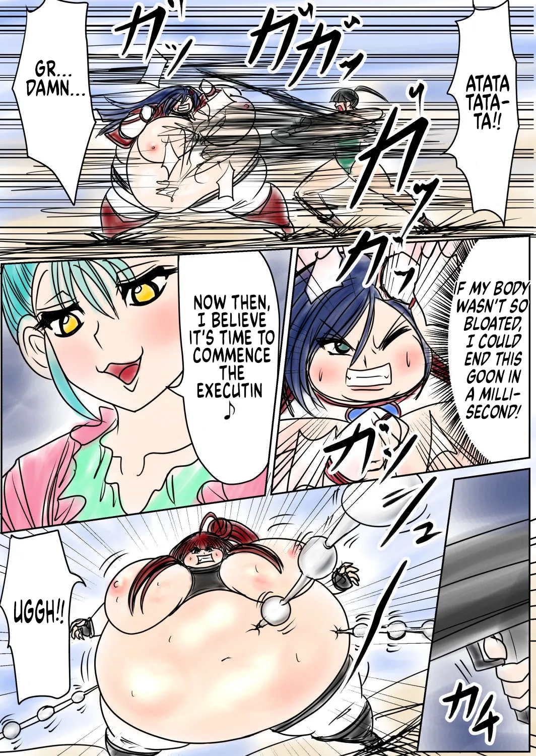 Shibou Yuugi Dai 8 tou page 7 full