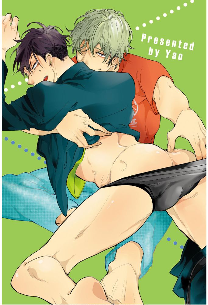 素人不良少年♂危机一发!! page 3 full