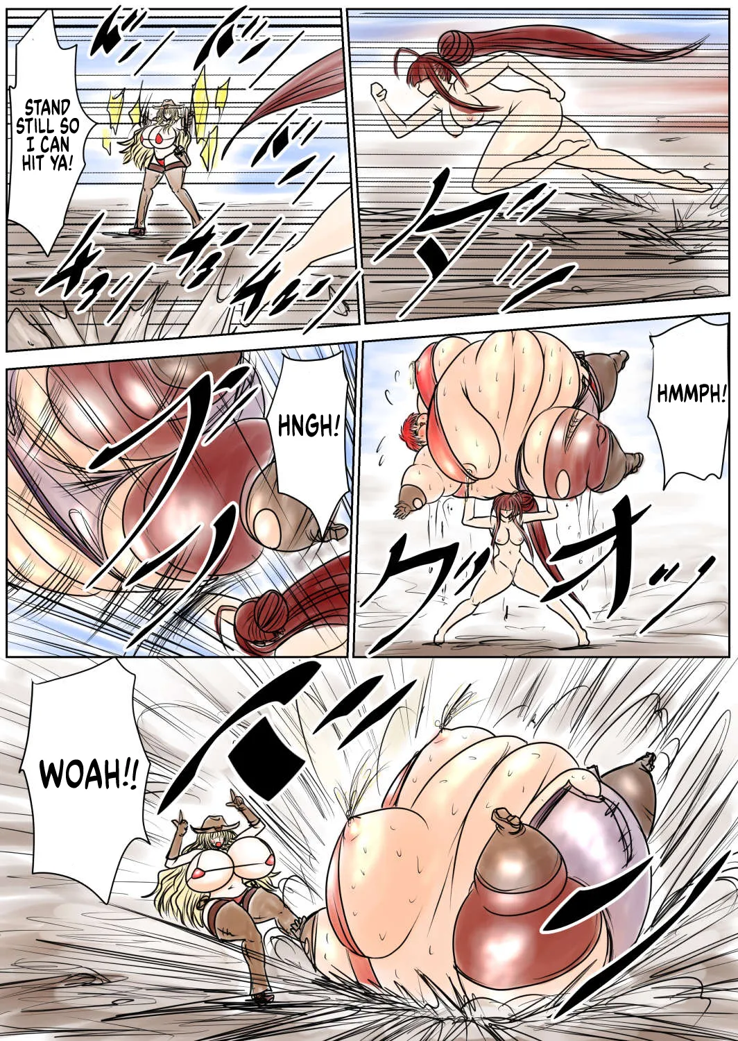 Shibou Yuugi Dai 6 tou page 4 full