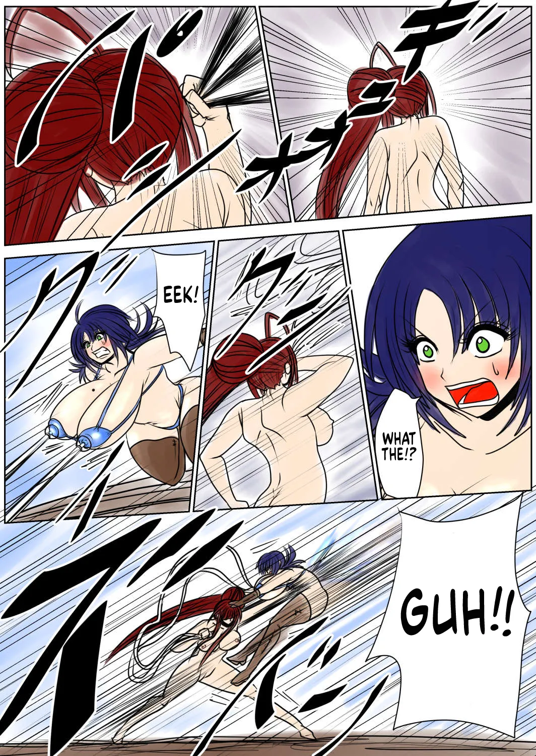 Shibou Yuugi Dai 6 tou page 8 full