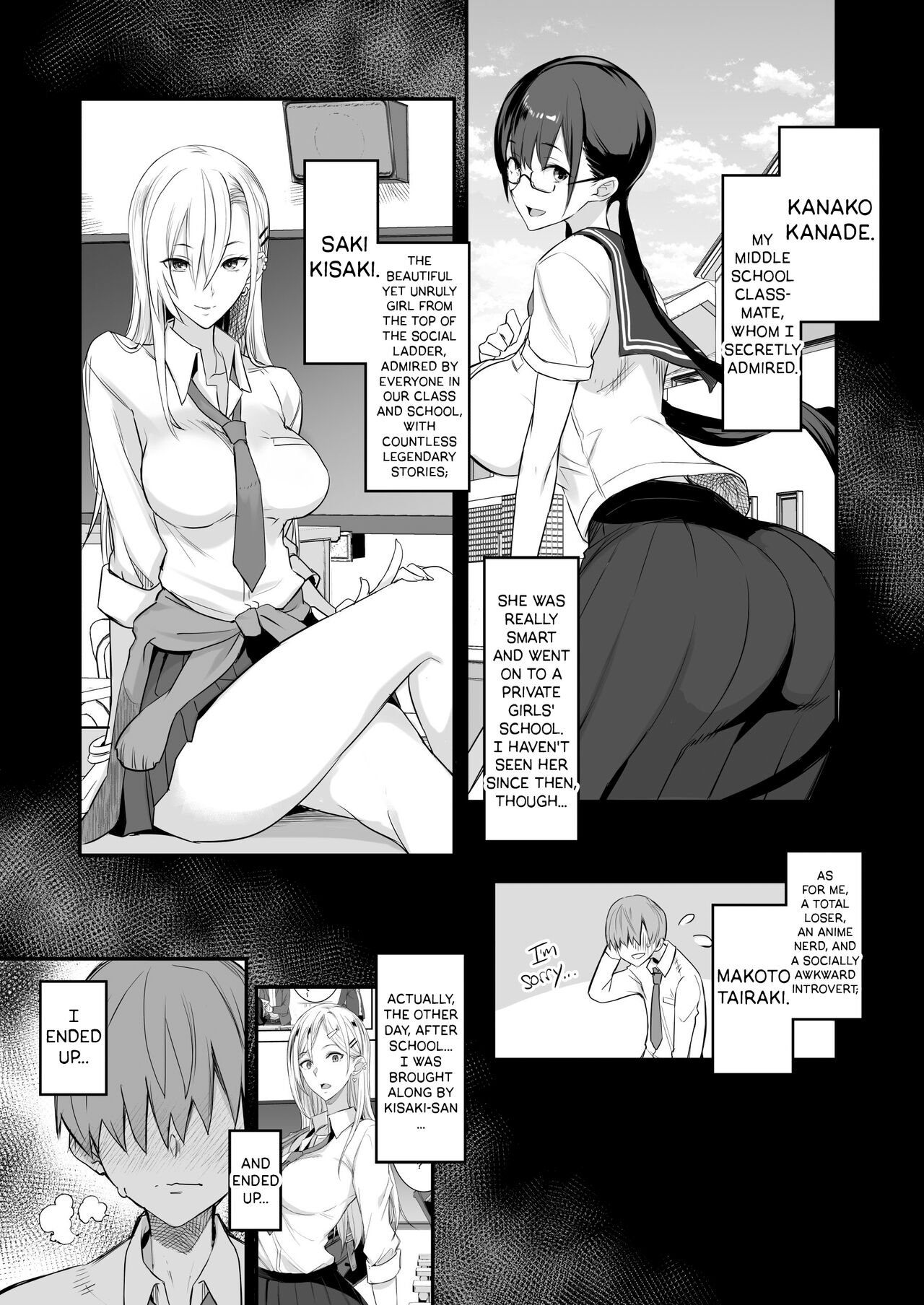 Konna Ii Koto. Ni | Something This Good 2 page 3 full