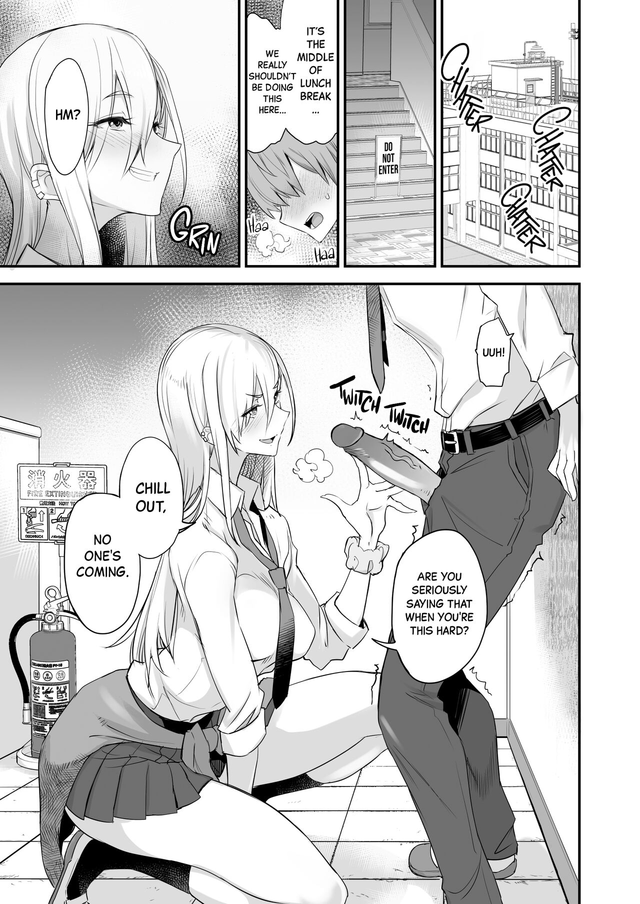 Konna Ii Koto. Ni | Something This Good 2 page 5 full