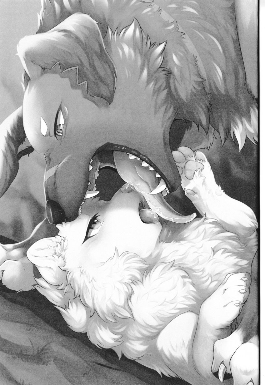 Kokoro Karu Made | The Tanuki and the Hound page 2 full