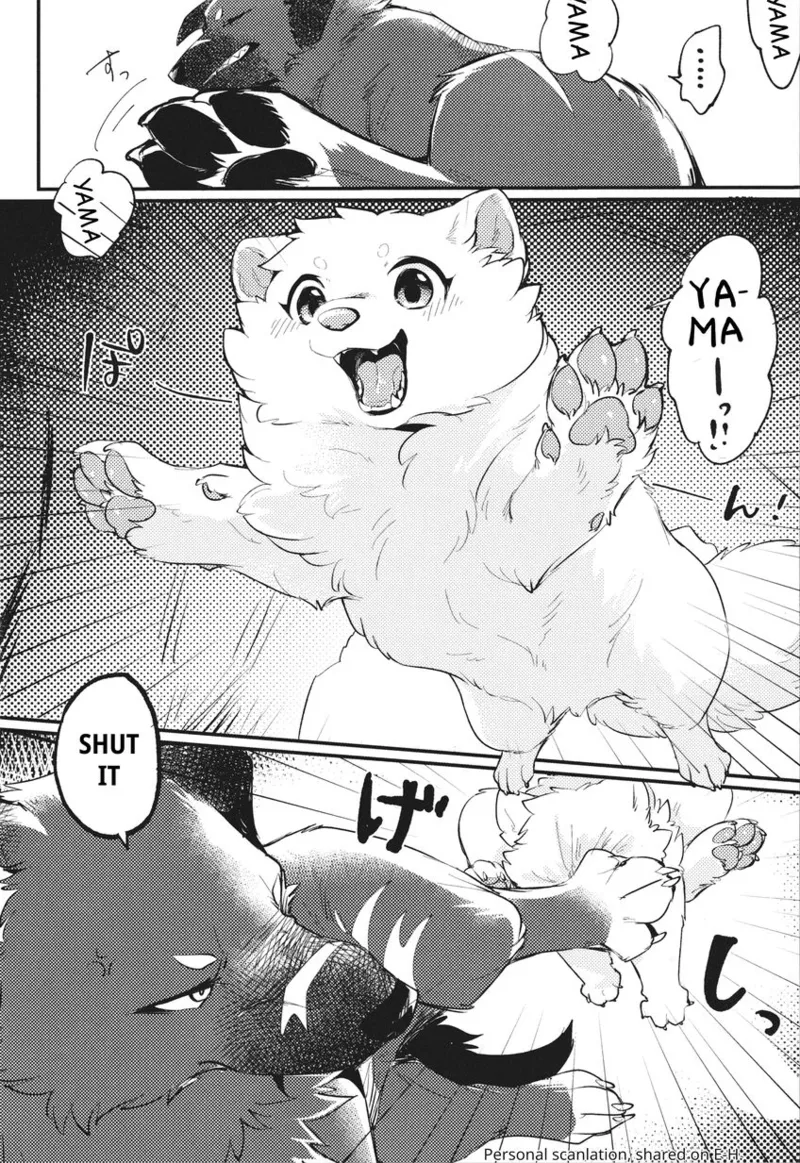 Kokoro Karu Made | The Tanuki and the Hound page 6 full