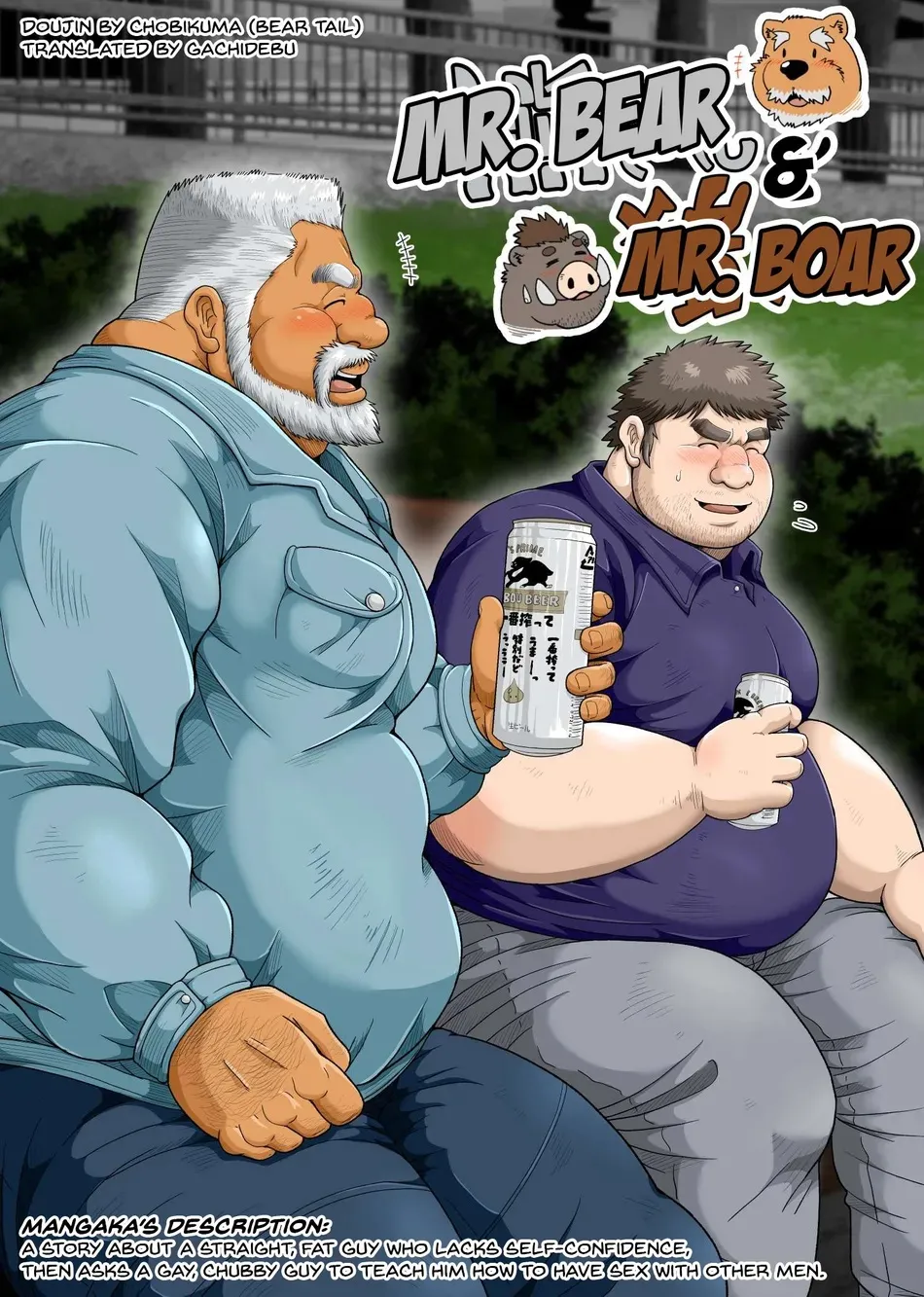 Mr. Bear and Mr. Boar page 1 full