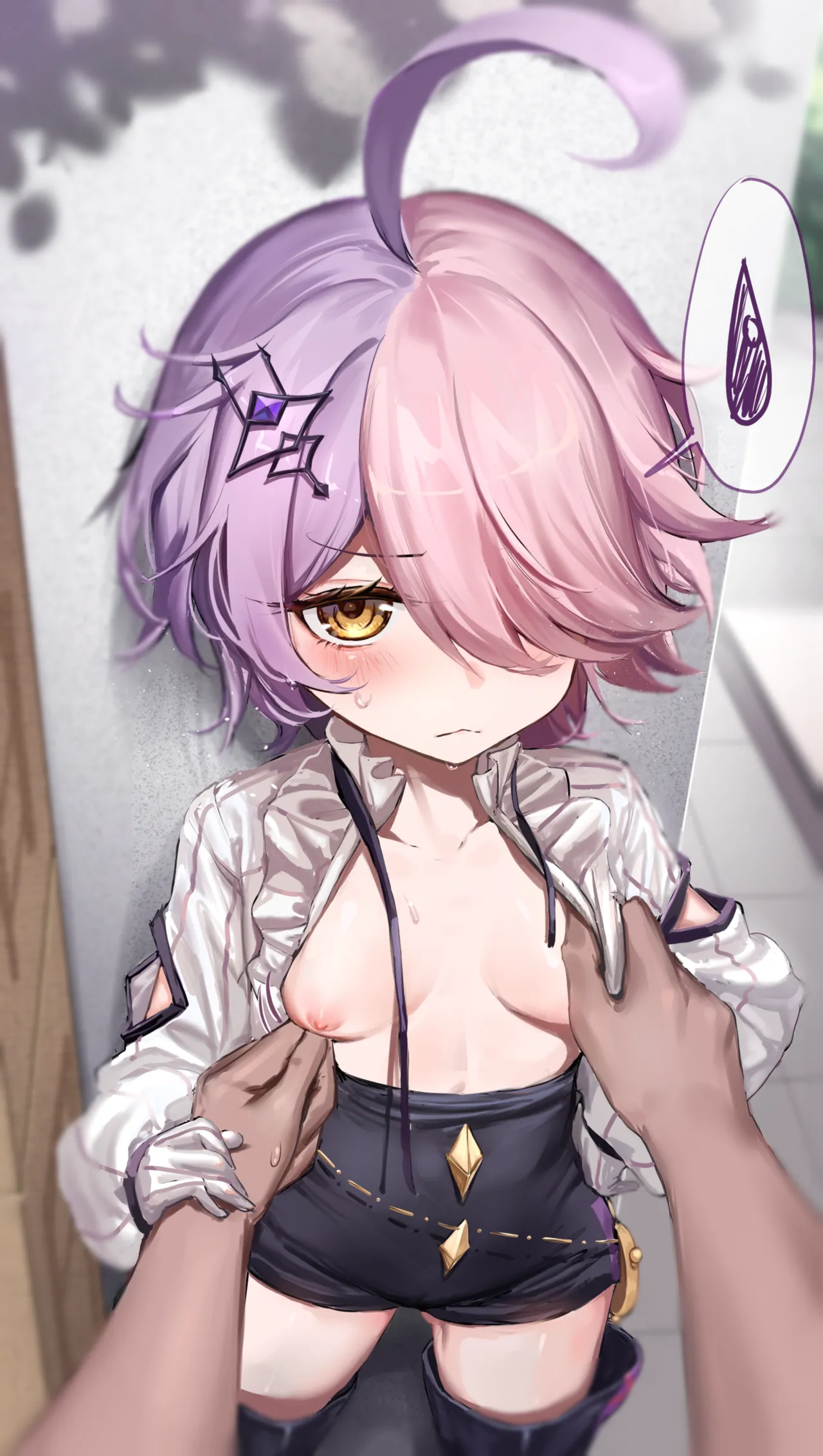 杏行为 page 8 full