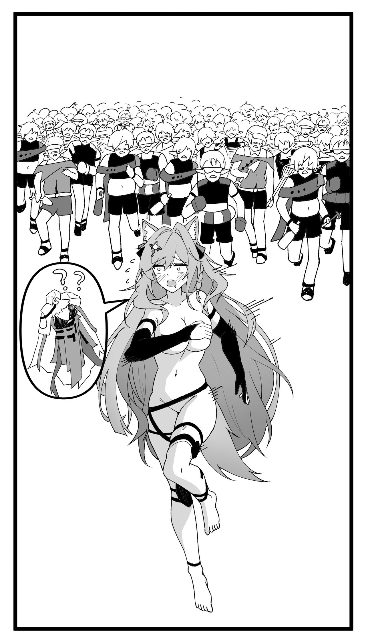 鸿雪大战小杜林 page 7 full