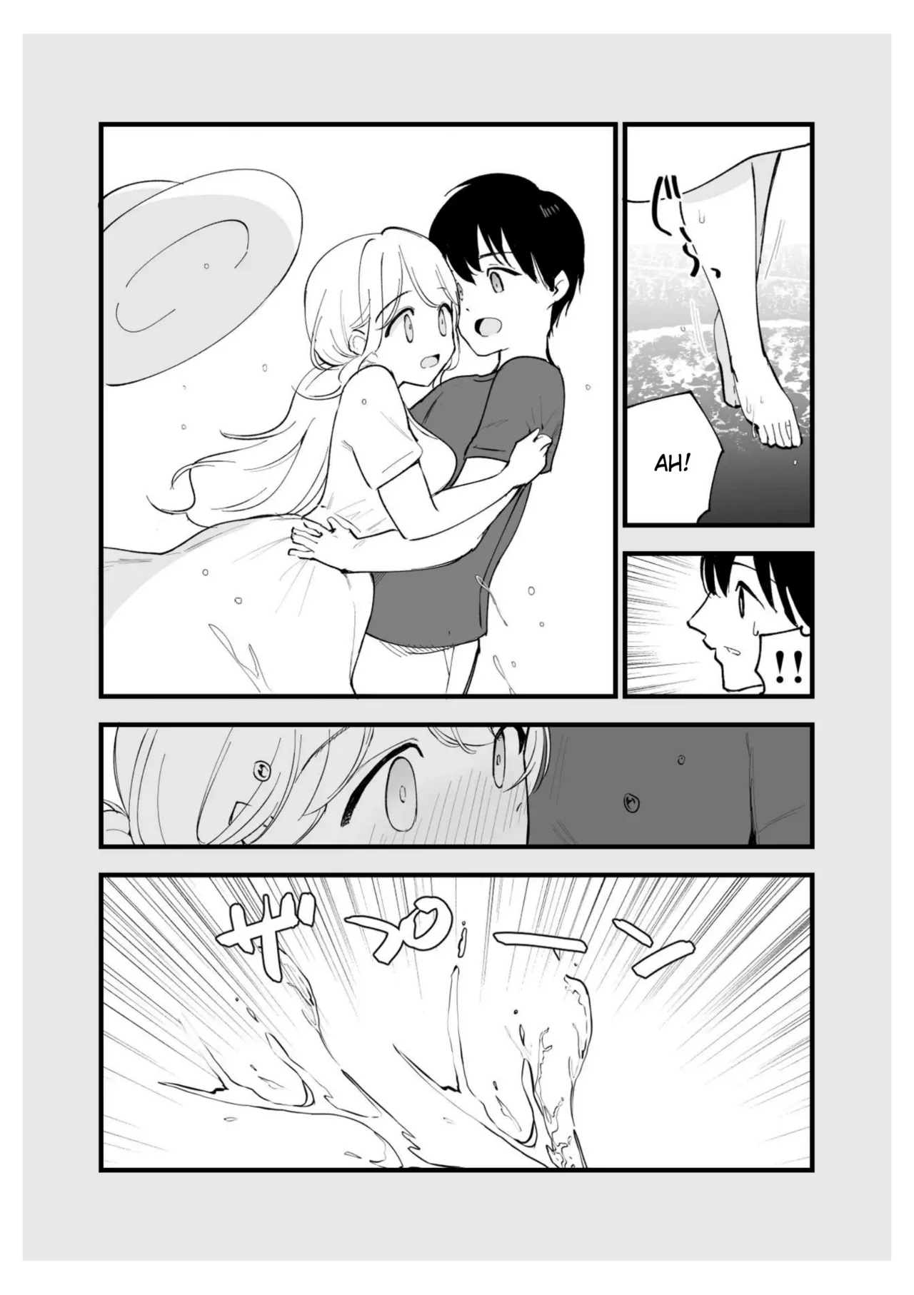 Boku no Kanojo wa Cafe Tenin ~Beit Saki de Netorareta Kanojo page 5 full